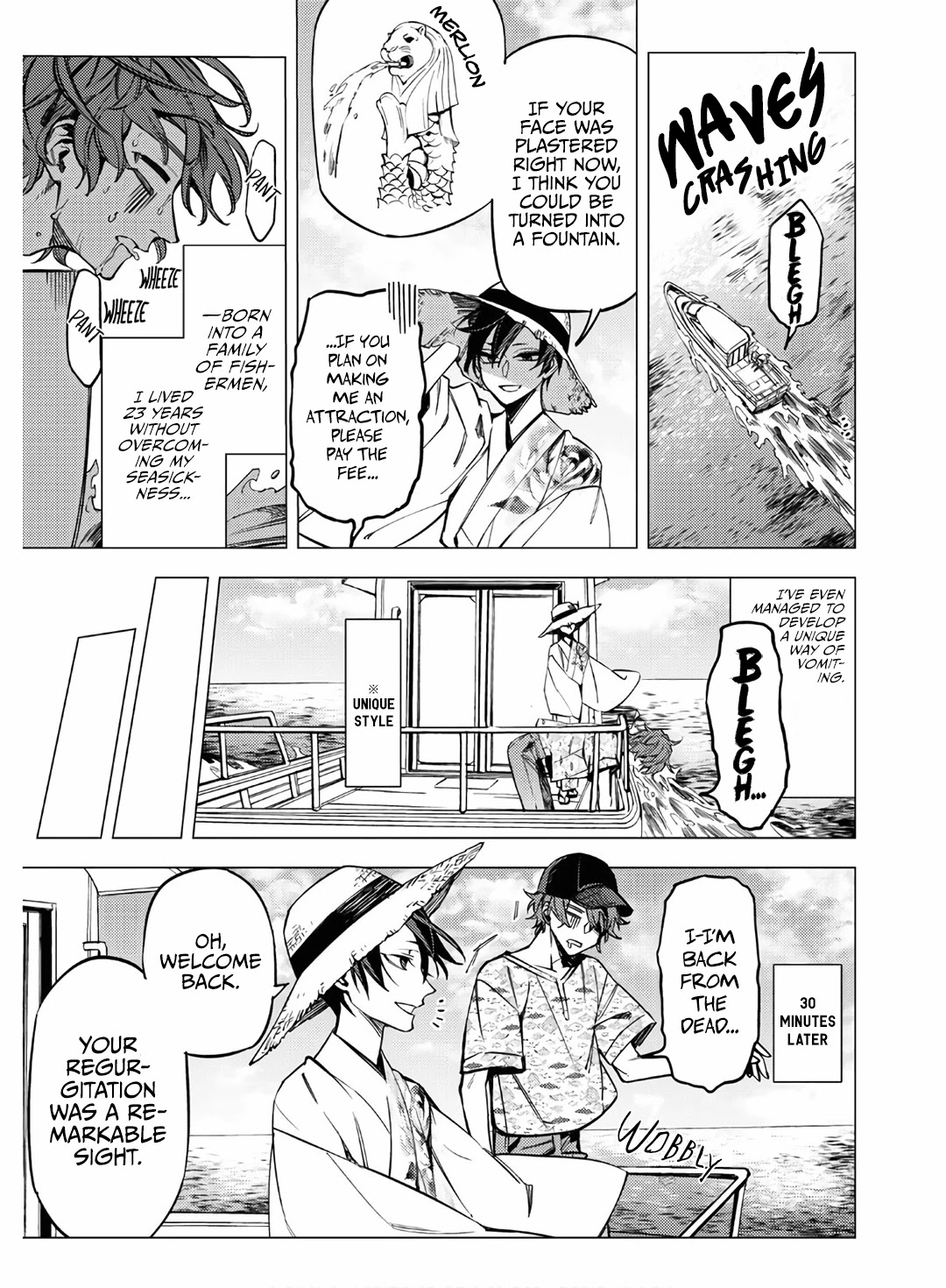 Jigoku Kurayami Hana mo Naki Chapter 11 page 39 - Chapter 11