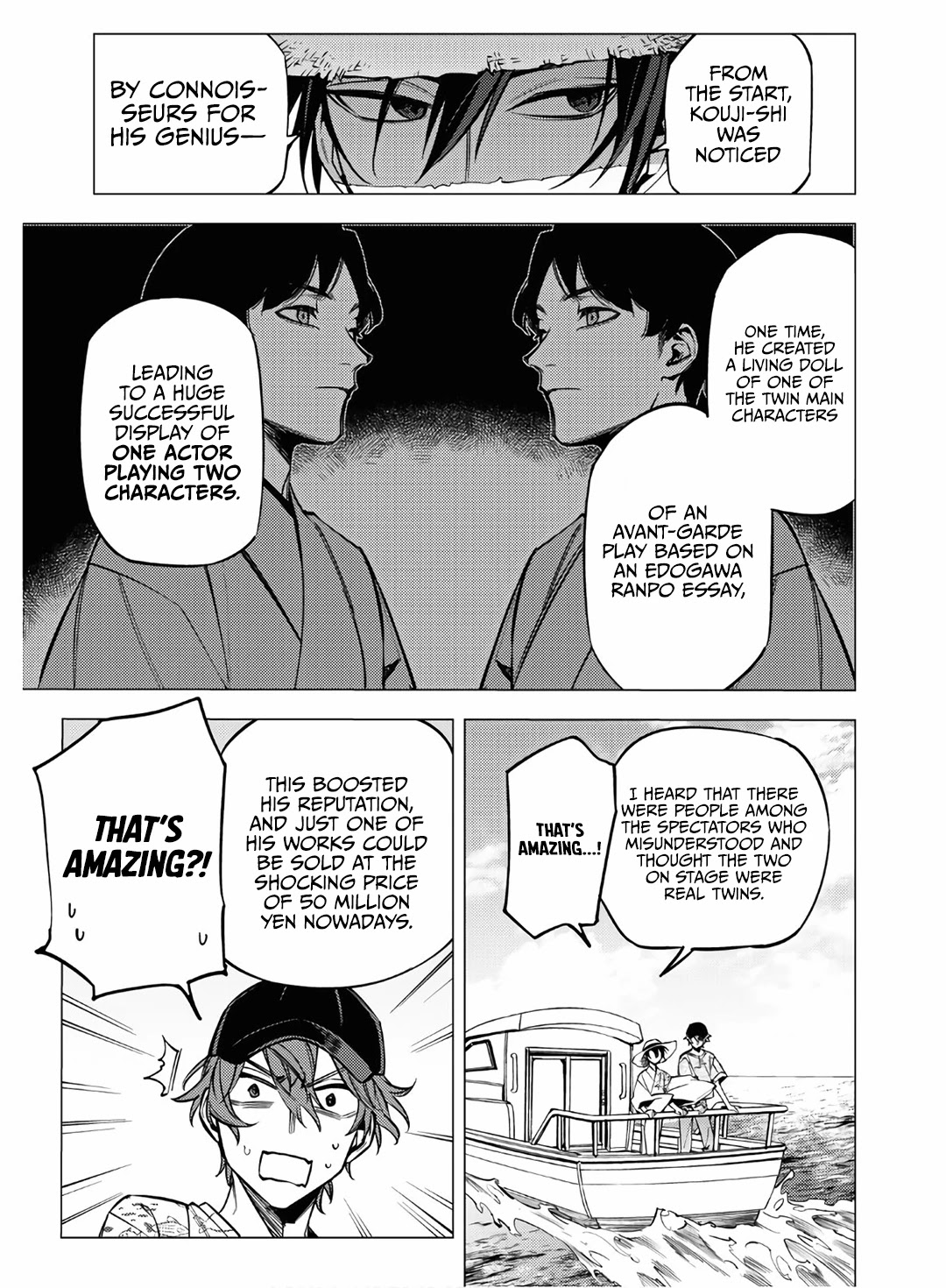 Jigoku Kurayami Hana mo Naki Chapter 11 page 45 - Chapter 11