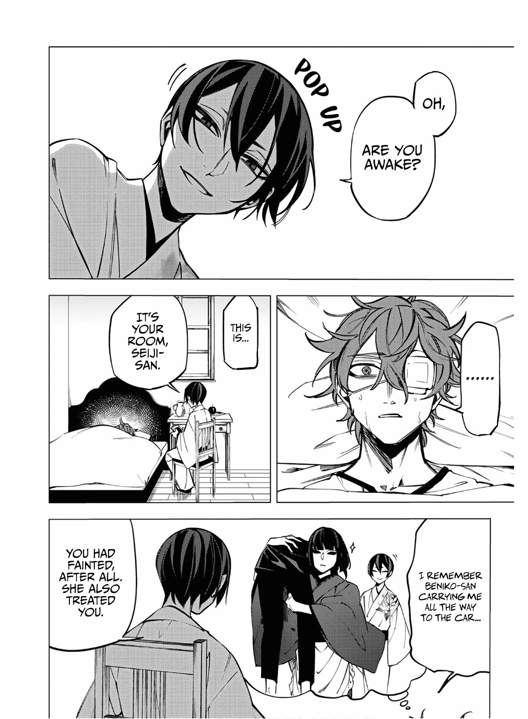 Jigoku Kurayami Hana mo Naki Chapter 11 page 8 - Chapter 11