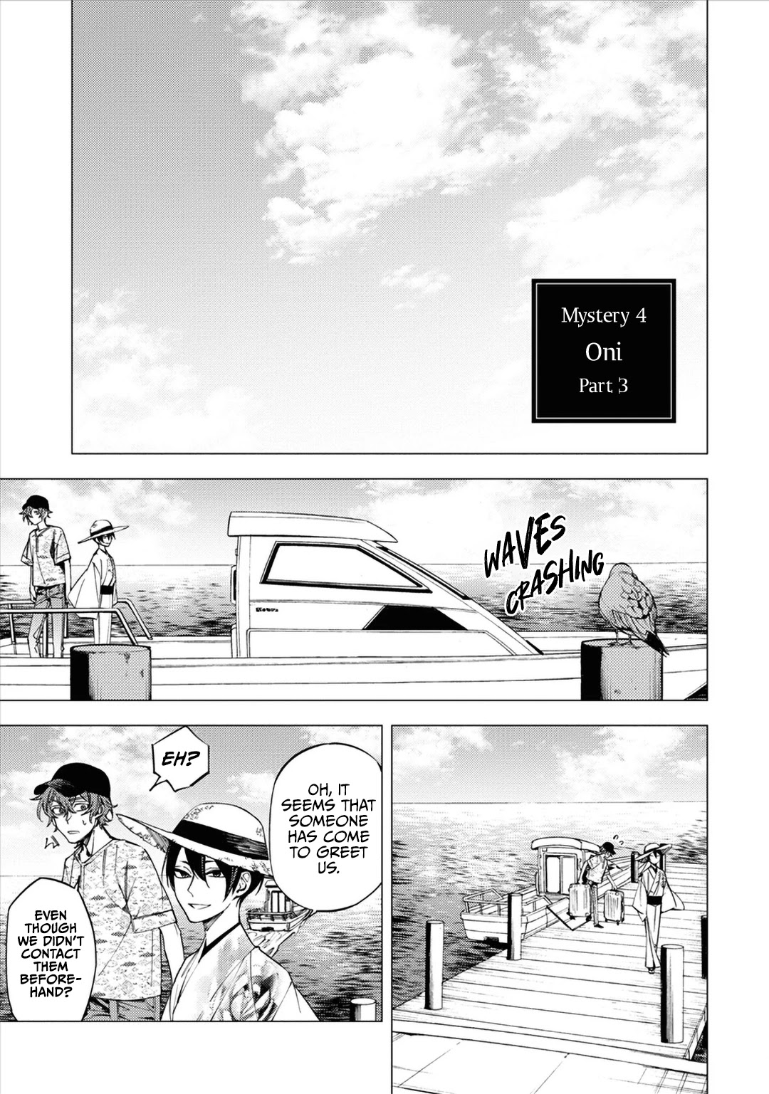 Jigoku Kurayami Hana mo Naki Chapter 12 page 1 - Chapter 12