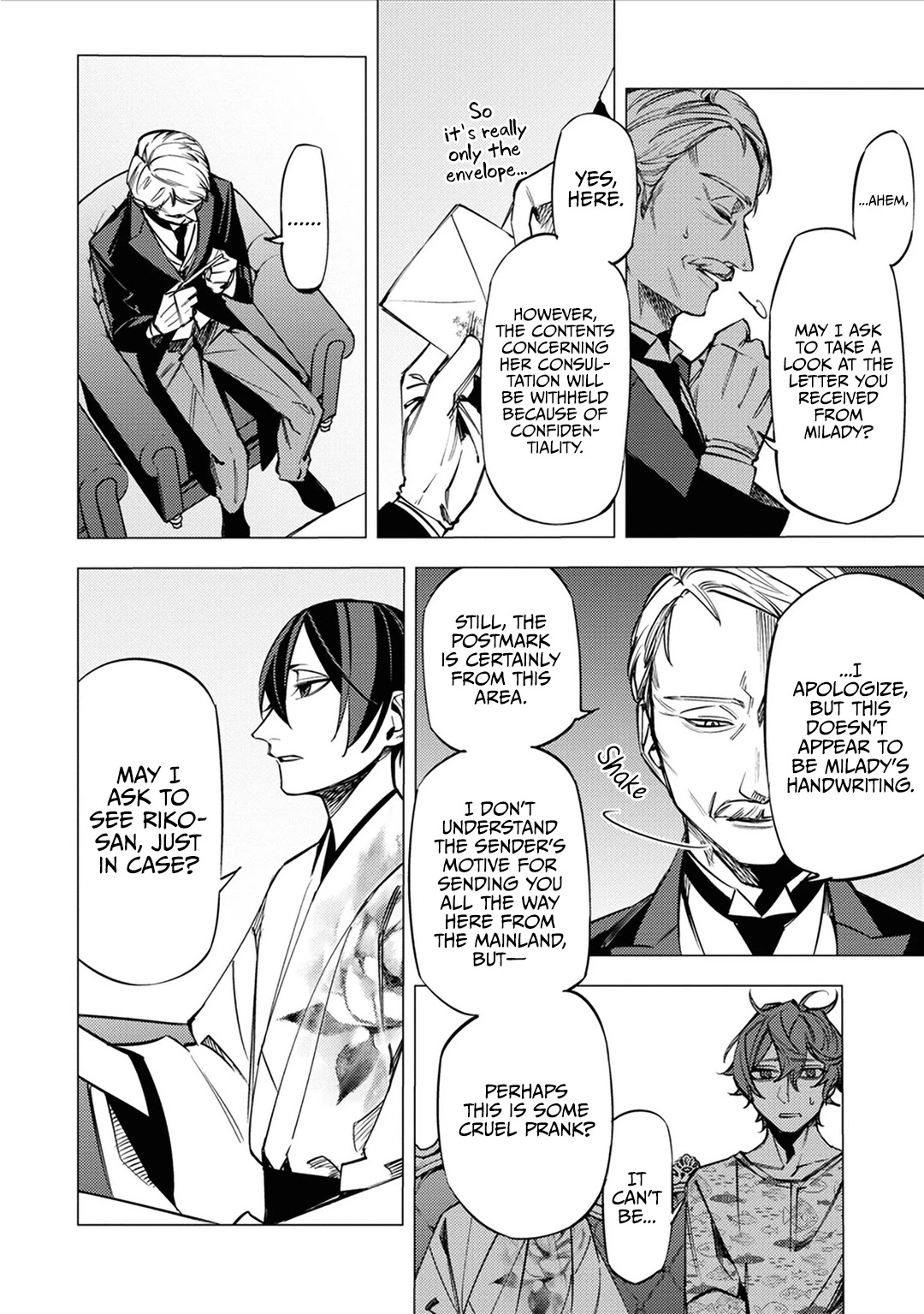 Jigoku Kurayami Hana mo Naki Chapter 12 page 10 - Chapter 12