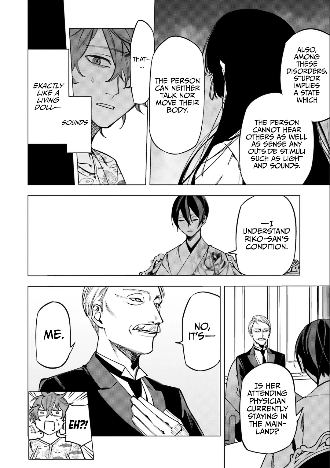 Jigoku Kurayami Hana mo Naki Chapter 12 page 12 - Chapter 12