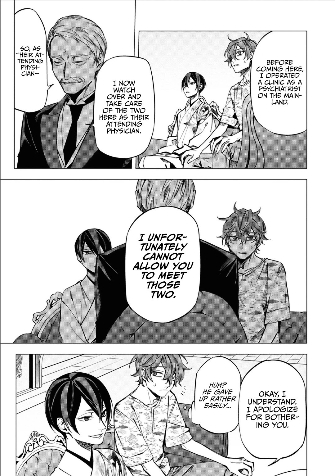 Jigoku Kurayami Hana mo Naki Chapter 12 page 13 - Chapter 12