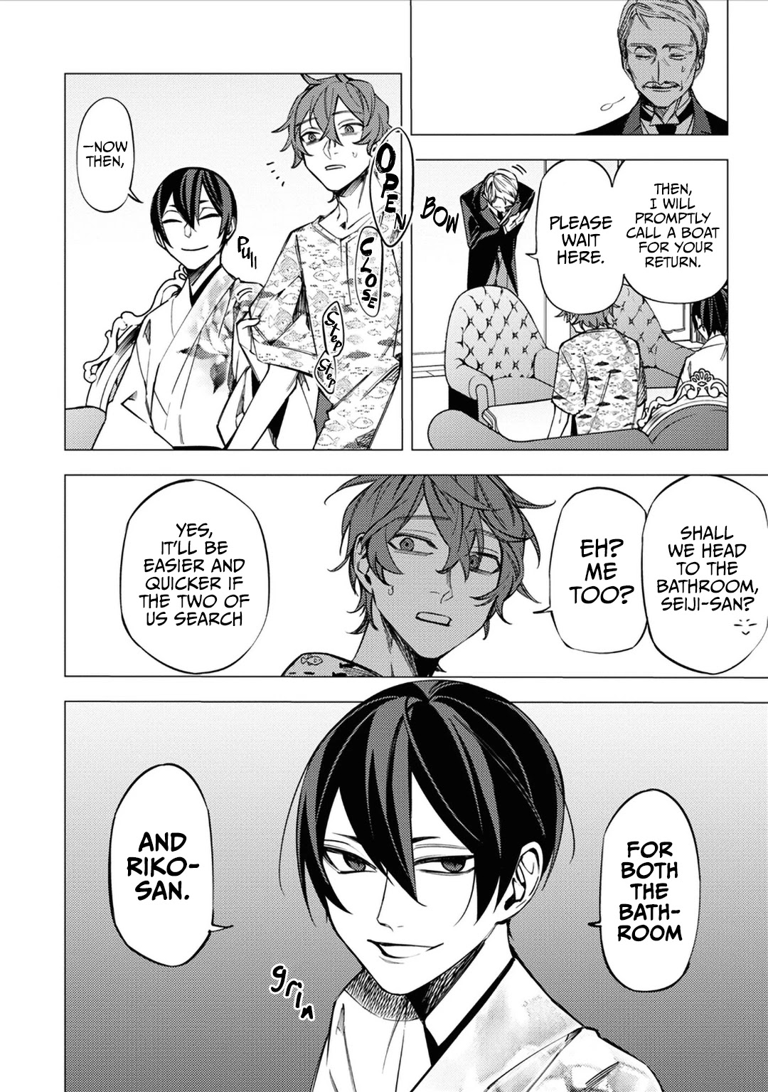 Jigoku Kurayami Hana mo Naki Chapter 12 page 14 - Chapter 12