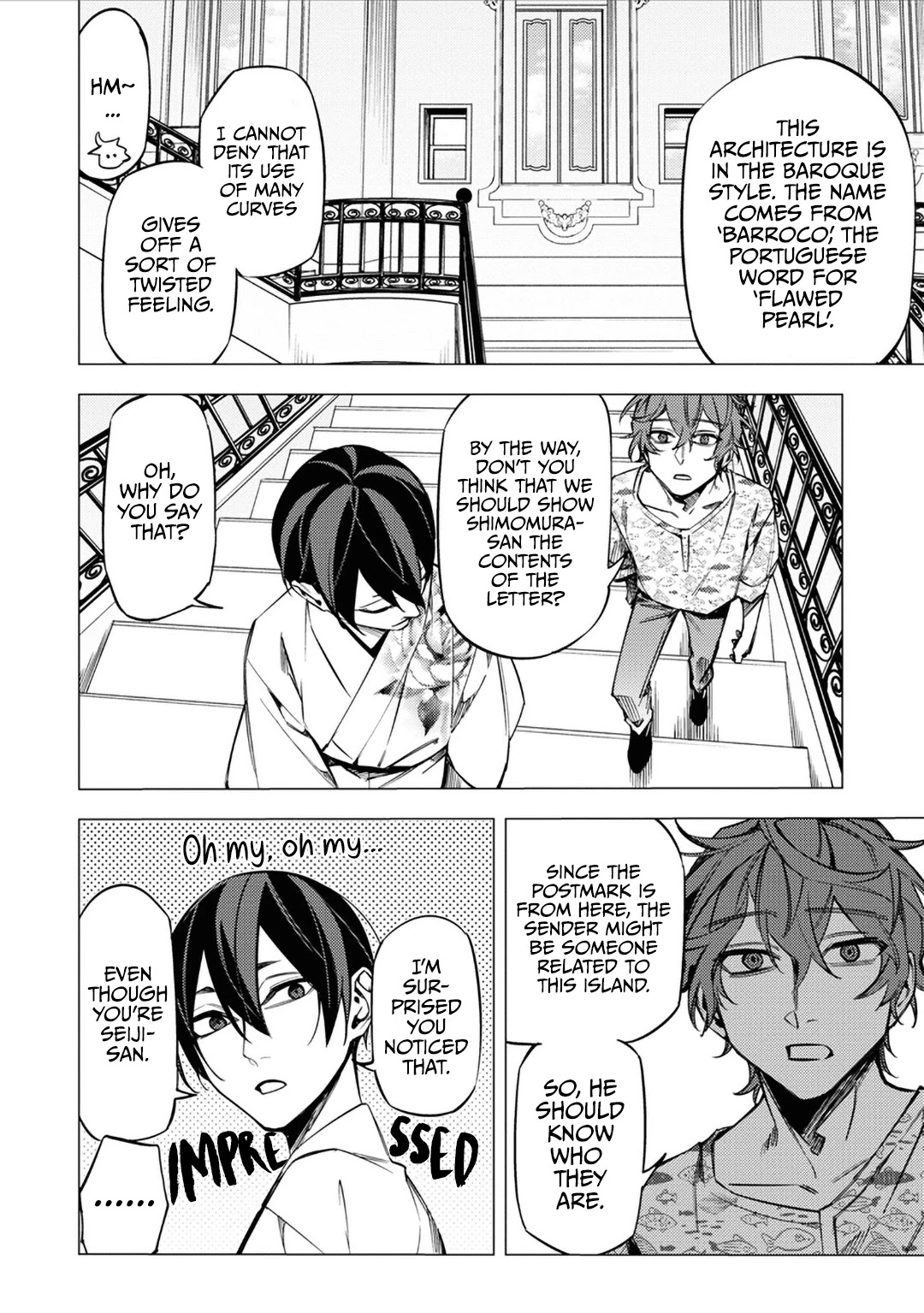 Jigoku Kurayami Hana mo Naki Chapter 12 page 16 - Chapter 12