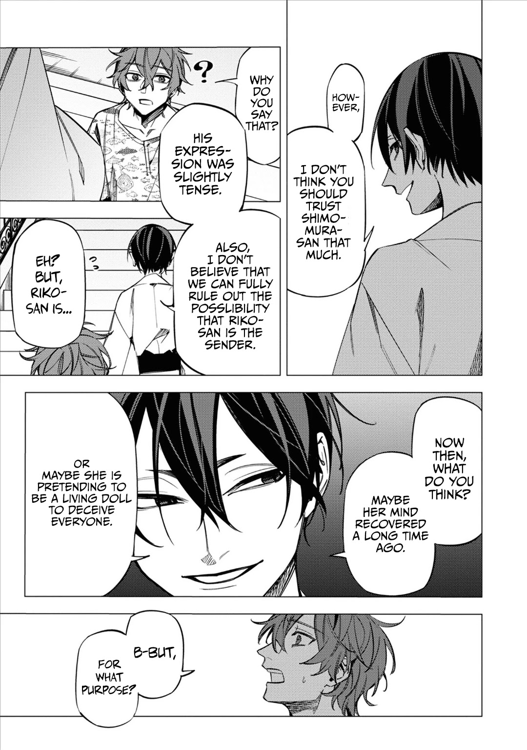 Jigoku Kurayami Hana mo Naki Chapter 12 page 17 - Chapter 12