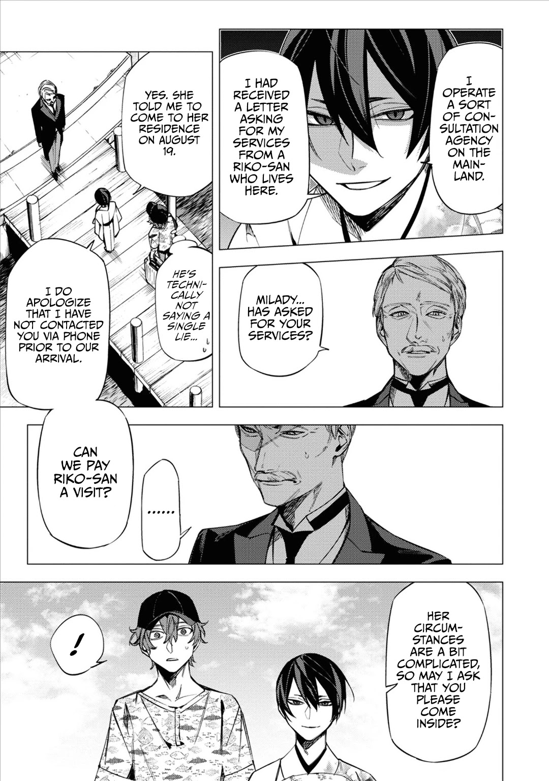 Jigoku Kurayami Hana mo Naki Chapter 12 page 3 - Chapter 12