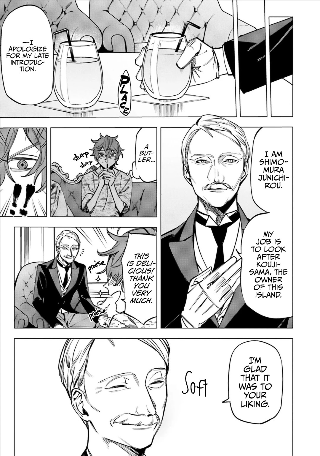 Jigoku Kurayami Hana mo Naki Chapter 12 page 7 - Chapter 12