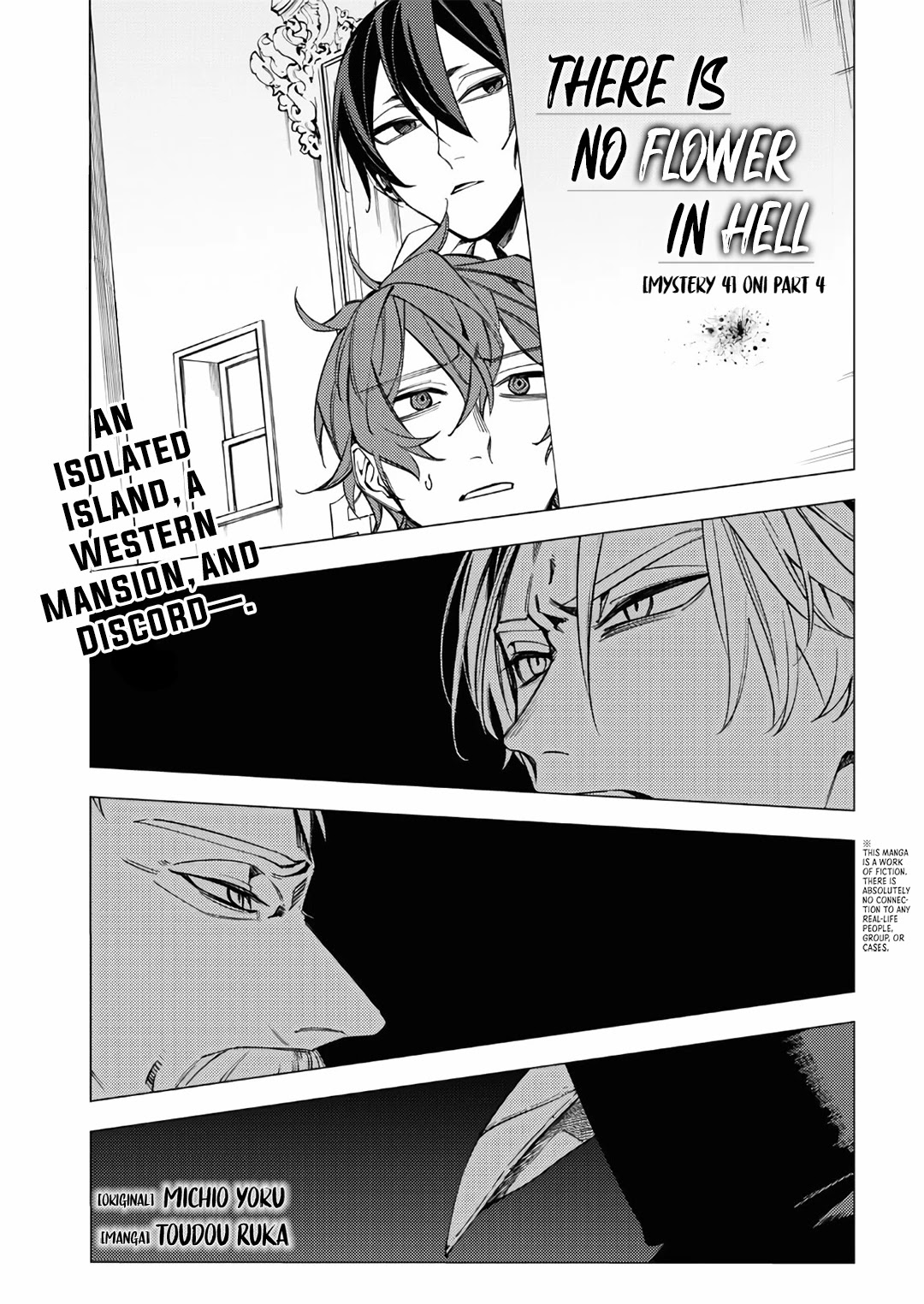 Jigoku Kurayami Hana mo Naki Chapter 13 page 1 - Chapter 13
