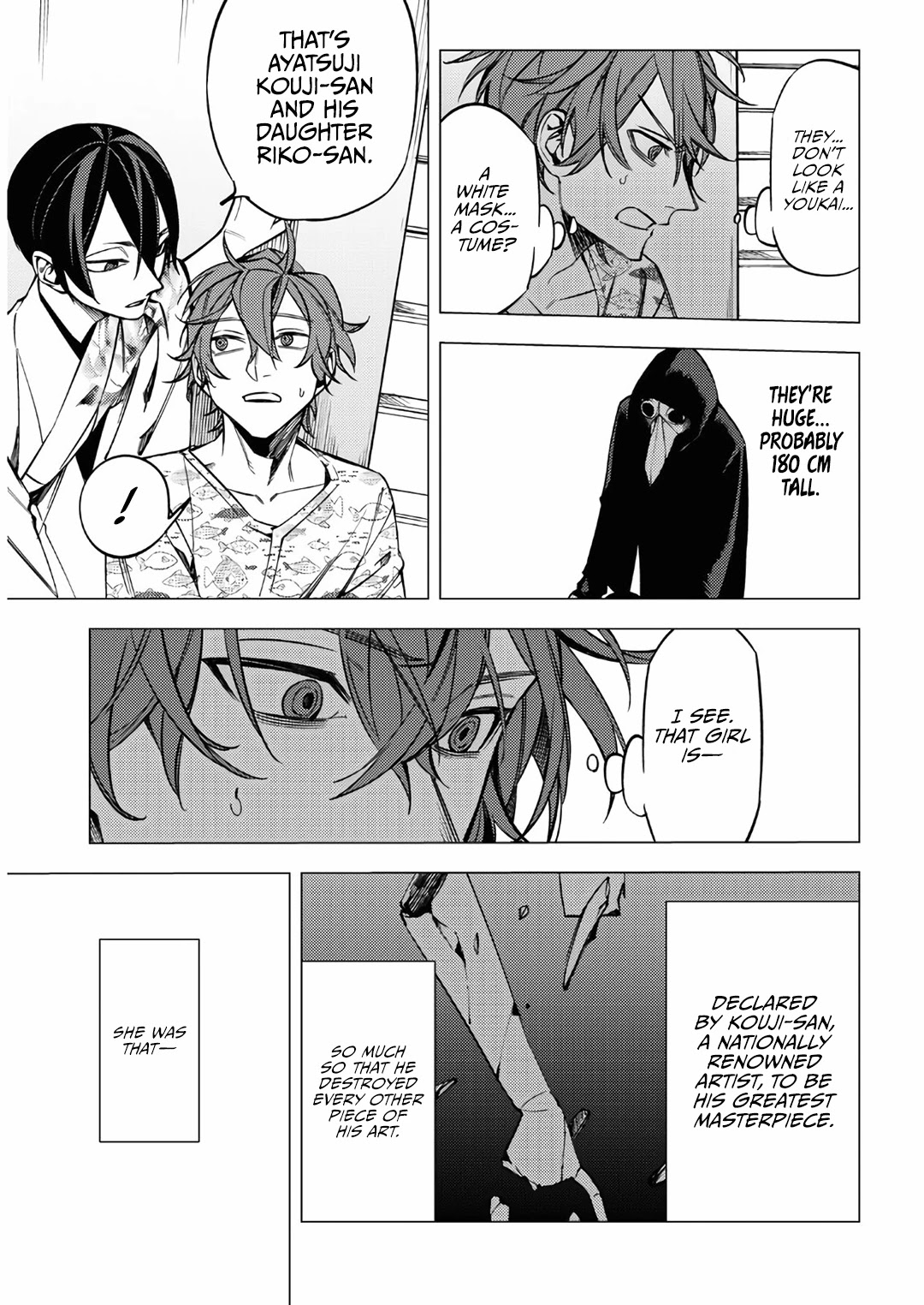 Jigoku Kurayami Hana mo Naki Chapter 13 page 11 - Chapter 13