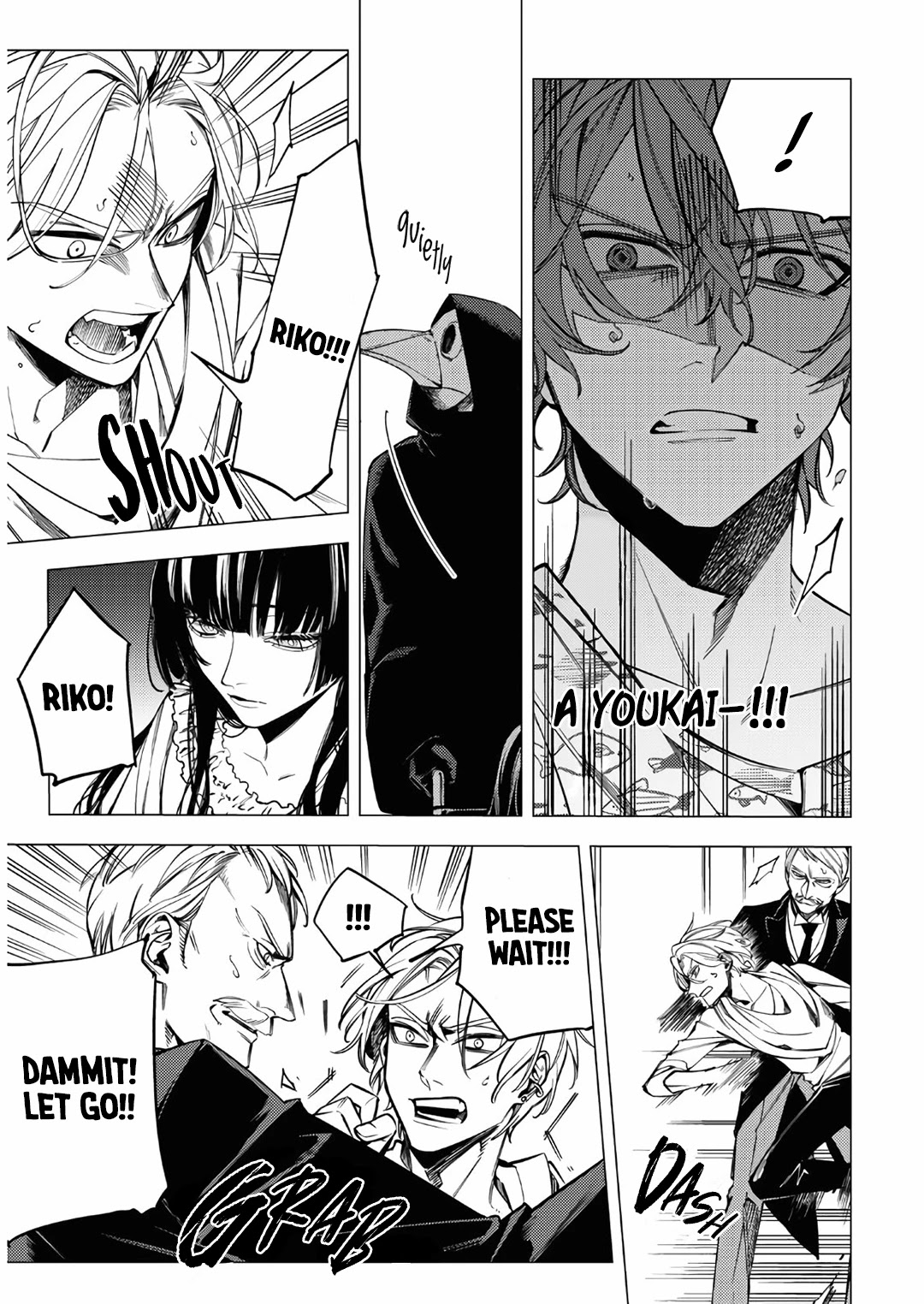 Jigoku Kurayami Hana mo Naki Chapter 13 page 15 - Chapter 13