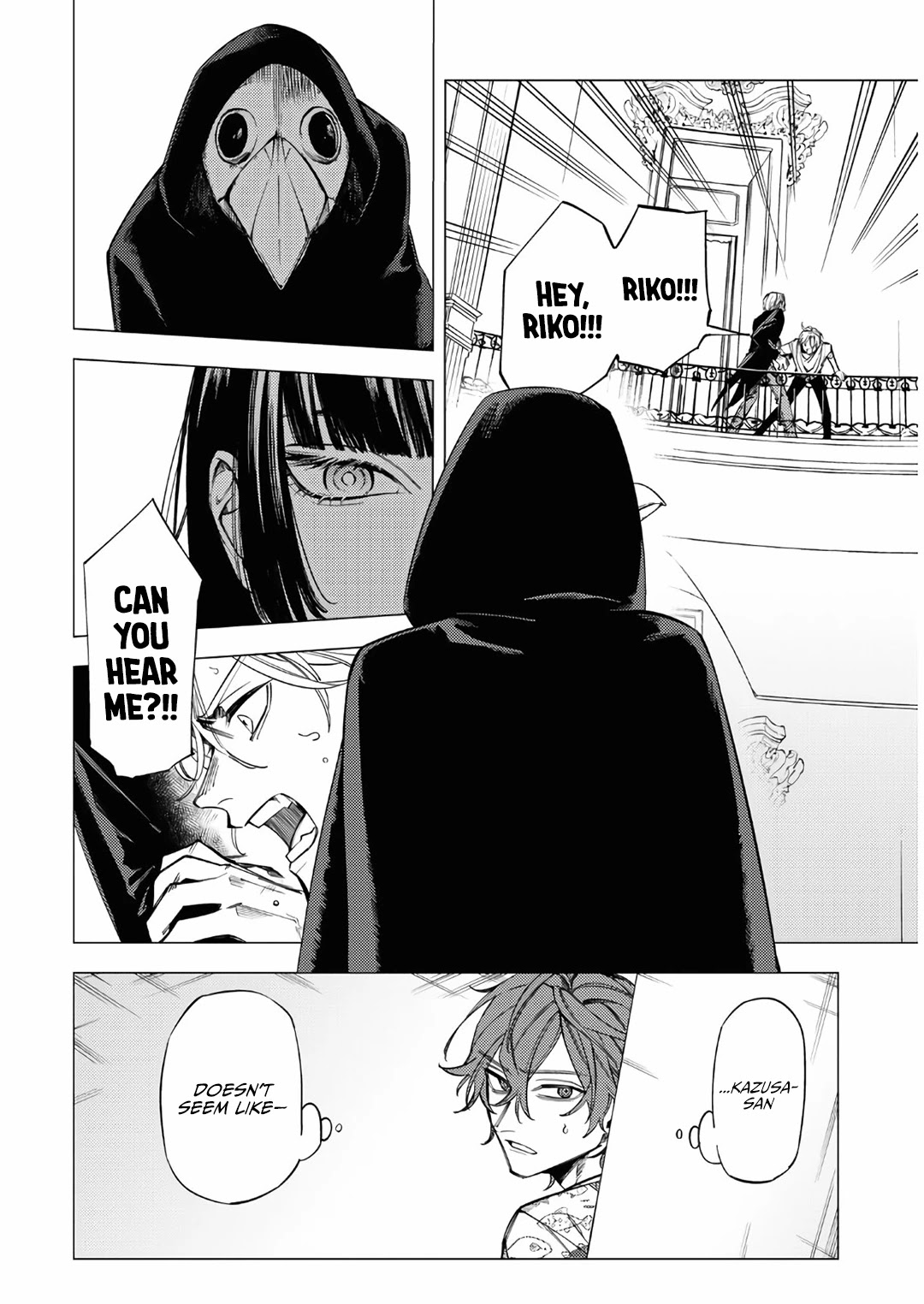 Jigoku Kurayami Hana mo Naki Chapter 13 page 16 - Chapter 13