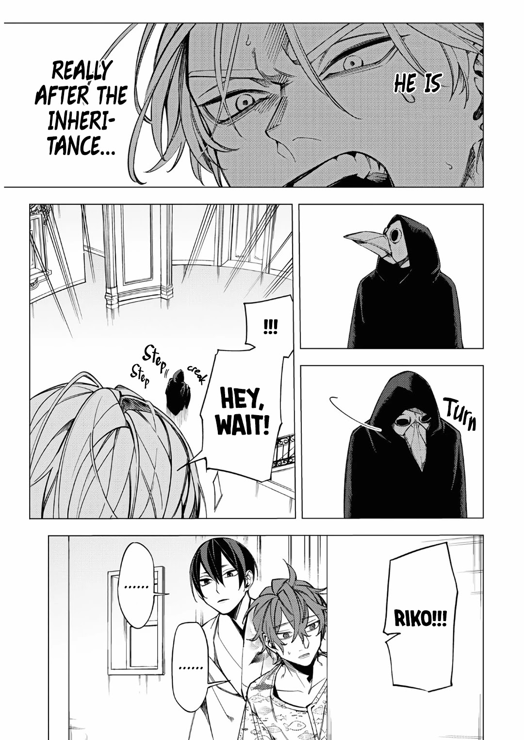 Jigoku Kurayami Hana mo Naki Chapter 13 page 17 - Chapter 13