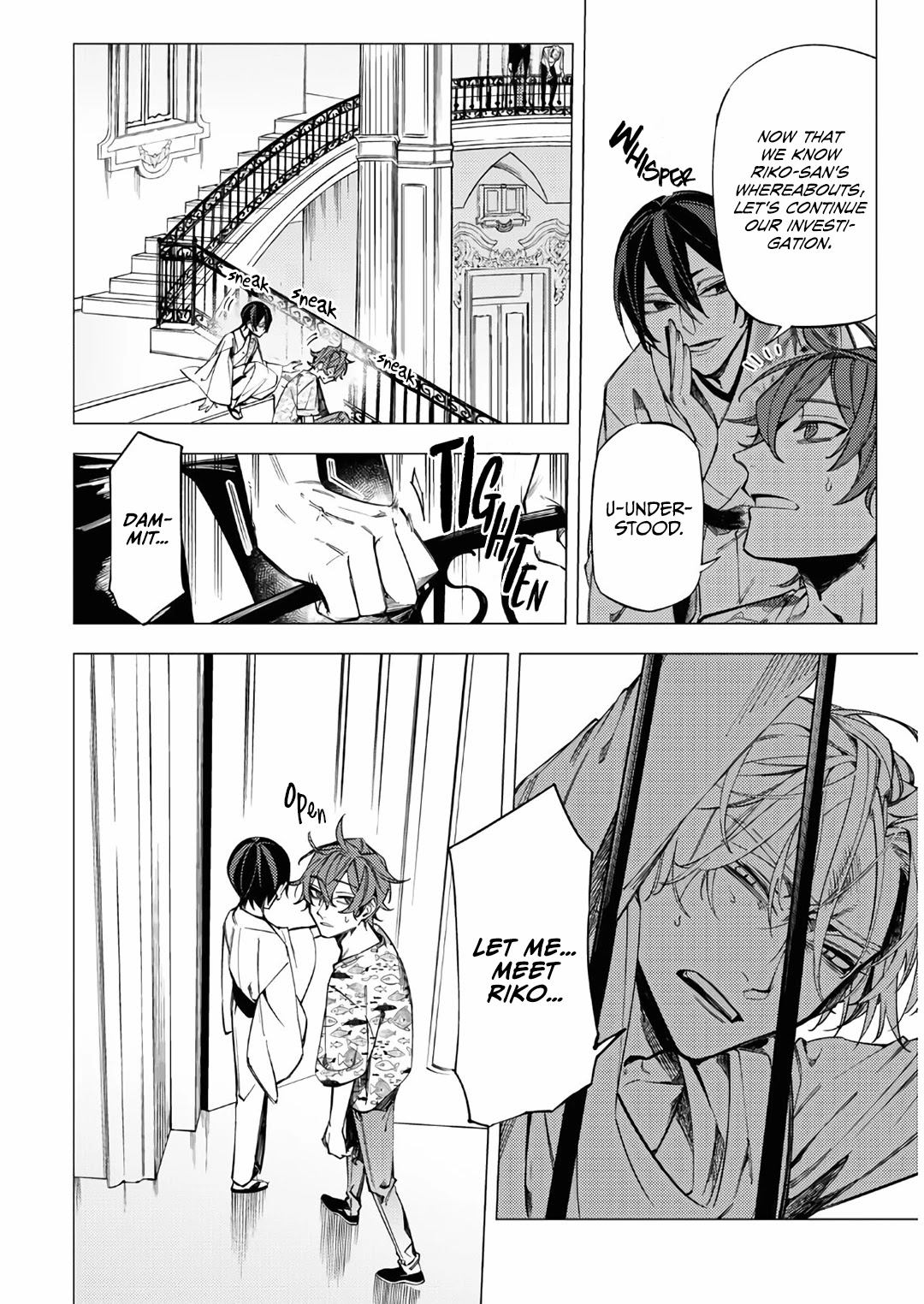 Jigoku Kurayami Hana mo Naki Chapter 13 page 18 - Chapter 13