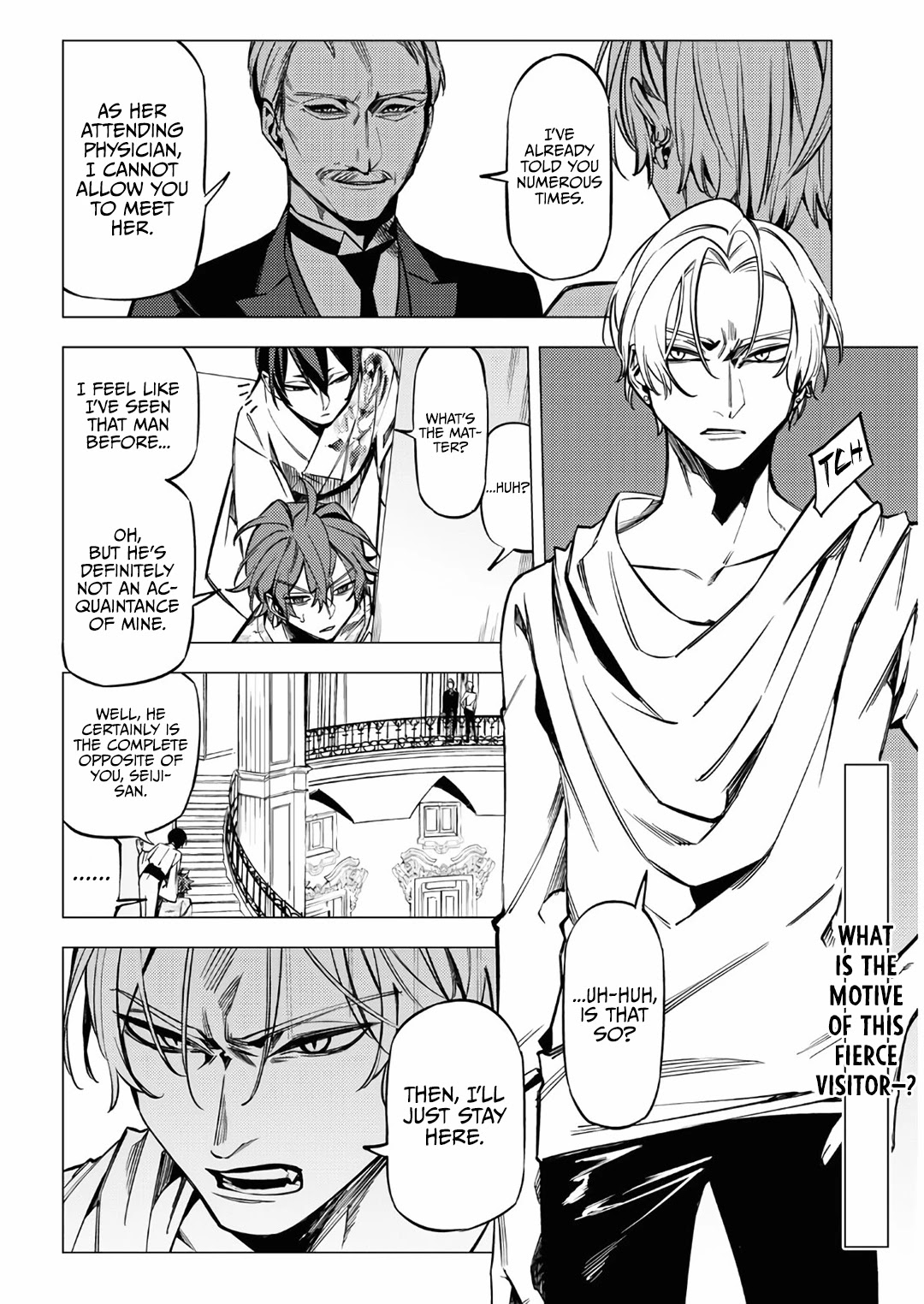 Jigoku Kurayami Hana mo Naki Chapter 13 page 2 - Chapter 13