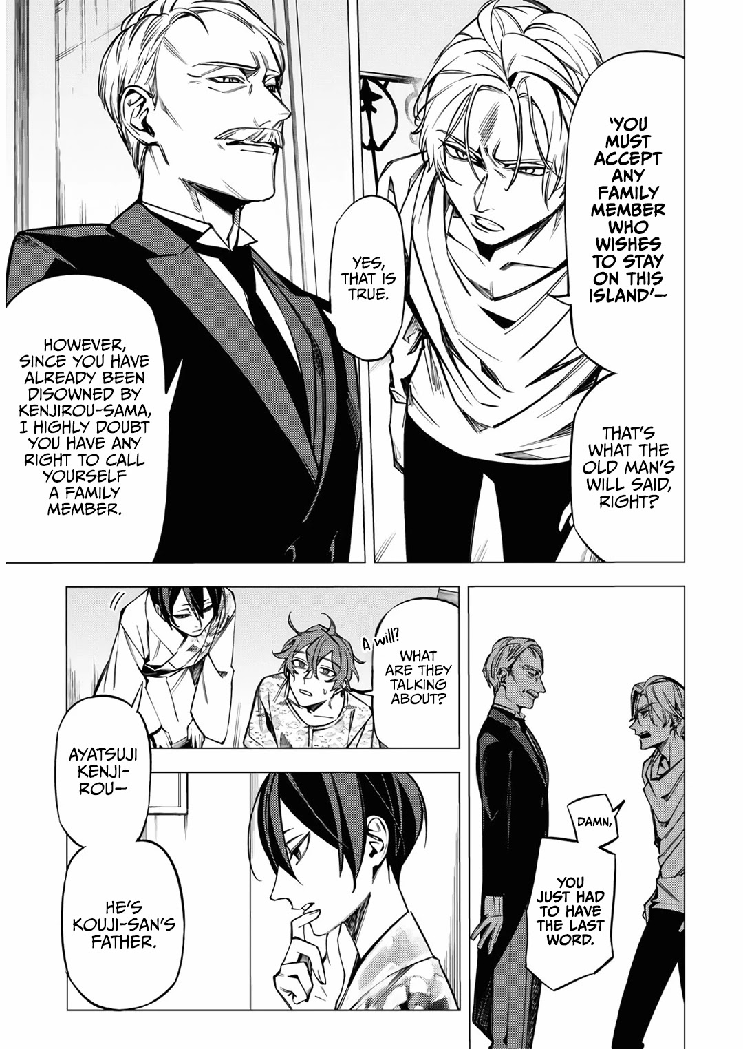 Jigoku Kurayami Hana mo Naki Chapter 13 page 3 - Chapter 13