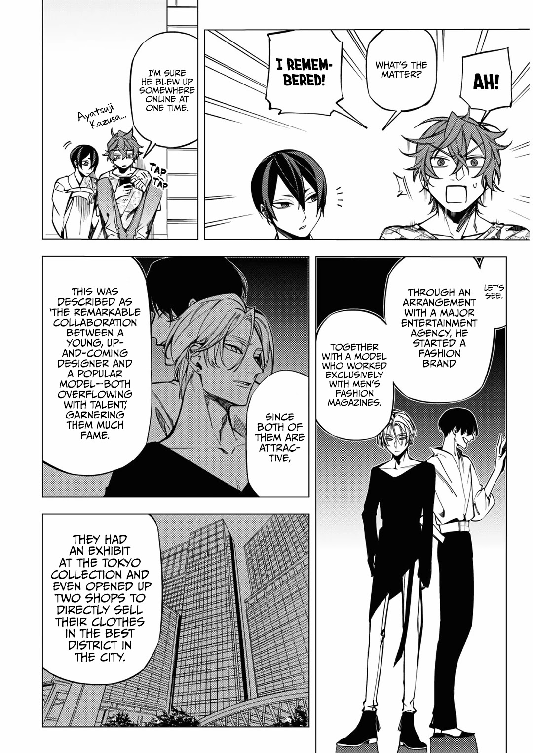 Jigoku Kurayami Hana mo Naki Chapter 13 page 6 - Chapter 13
