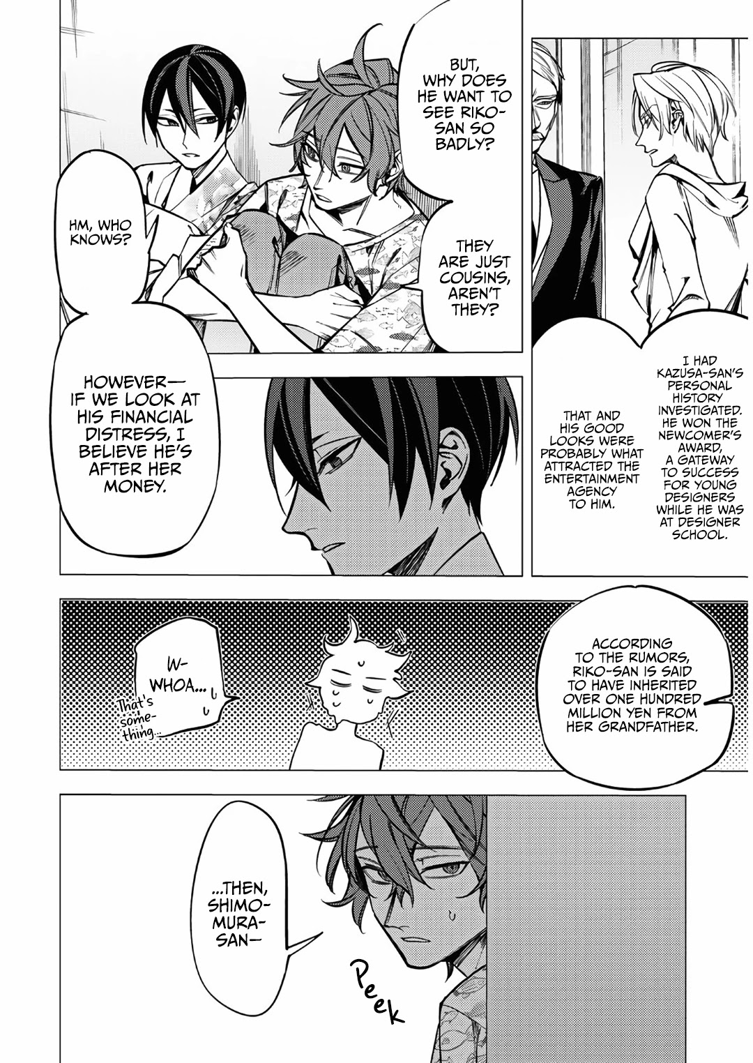 Jigoku Kurayami Hana mo Naki Chapter 13 page 8 - Chapter 13