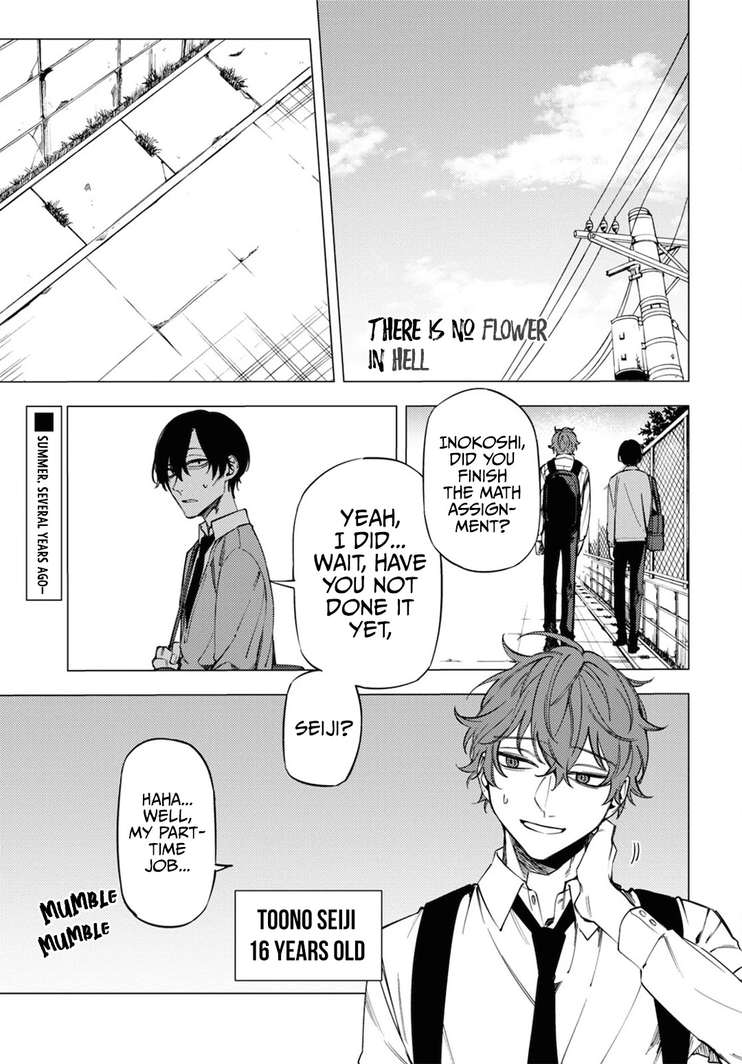 Jigoku Kurayami Hana mo Naki Chapter 14.5 page 1 - Chapter 14.5