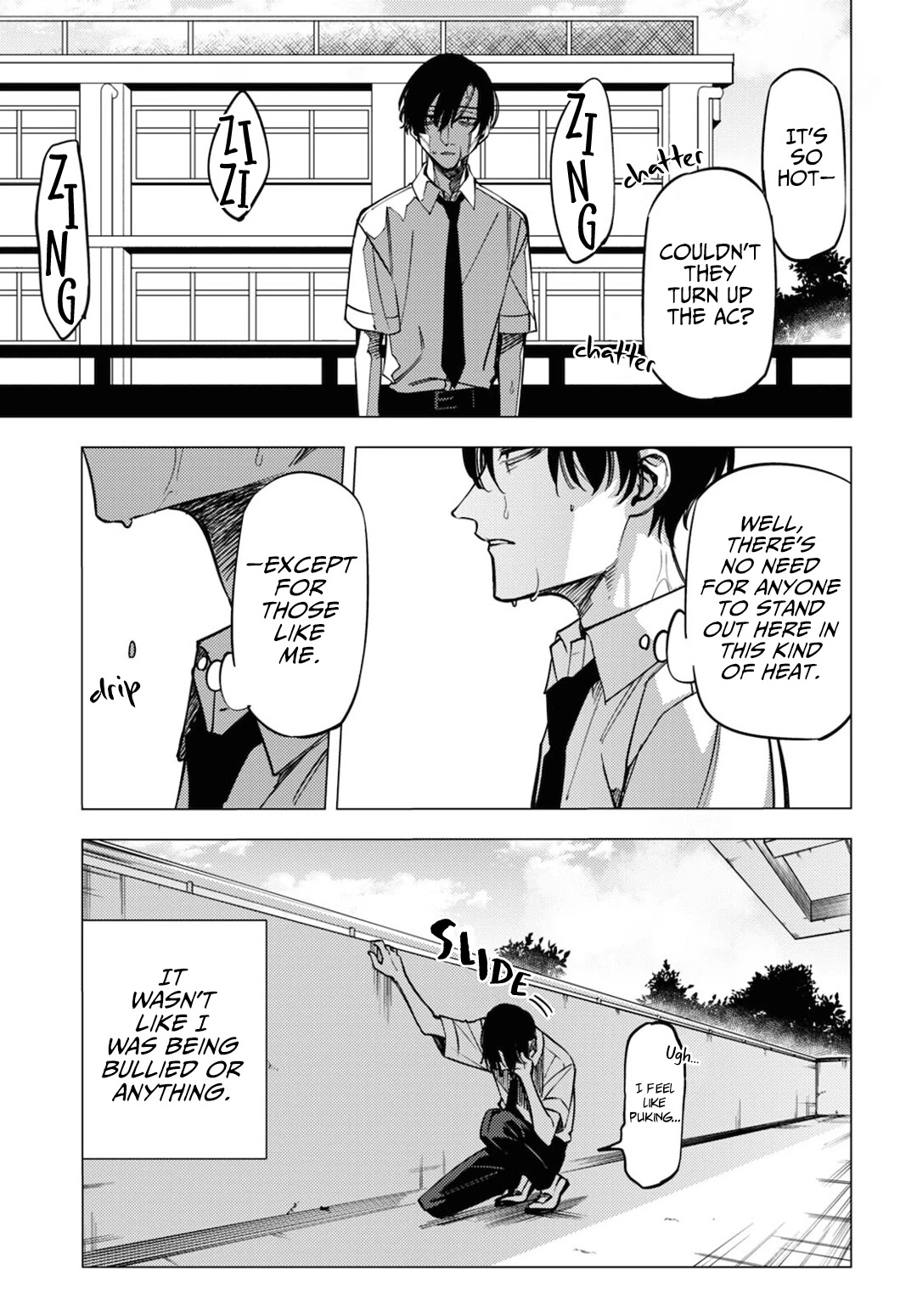 Jigoku Kurayami Hana mo Naki Chapter 14.5 page 11 - Chapter 14.5