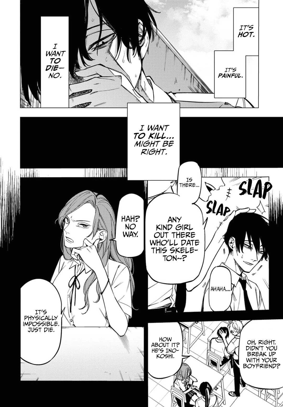 Jigoku Kurayami Hana mo Naki Chapter 14.5 page 12 - Chapter 14.5