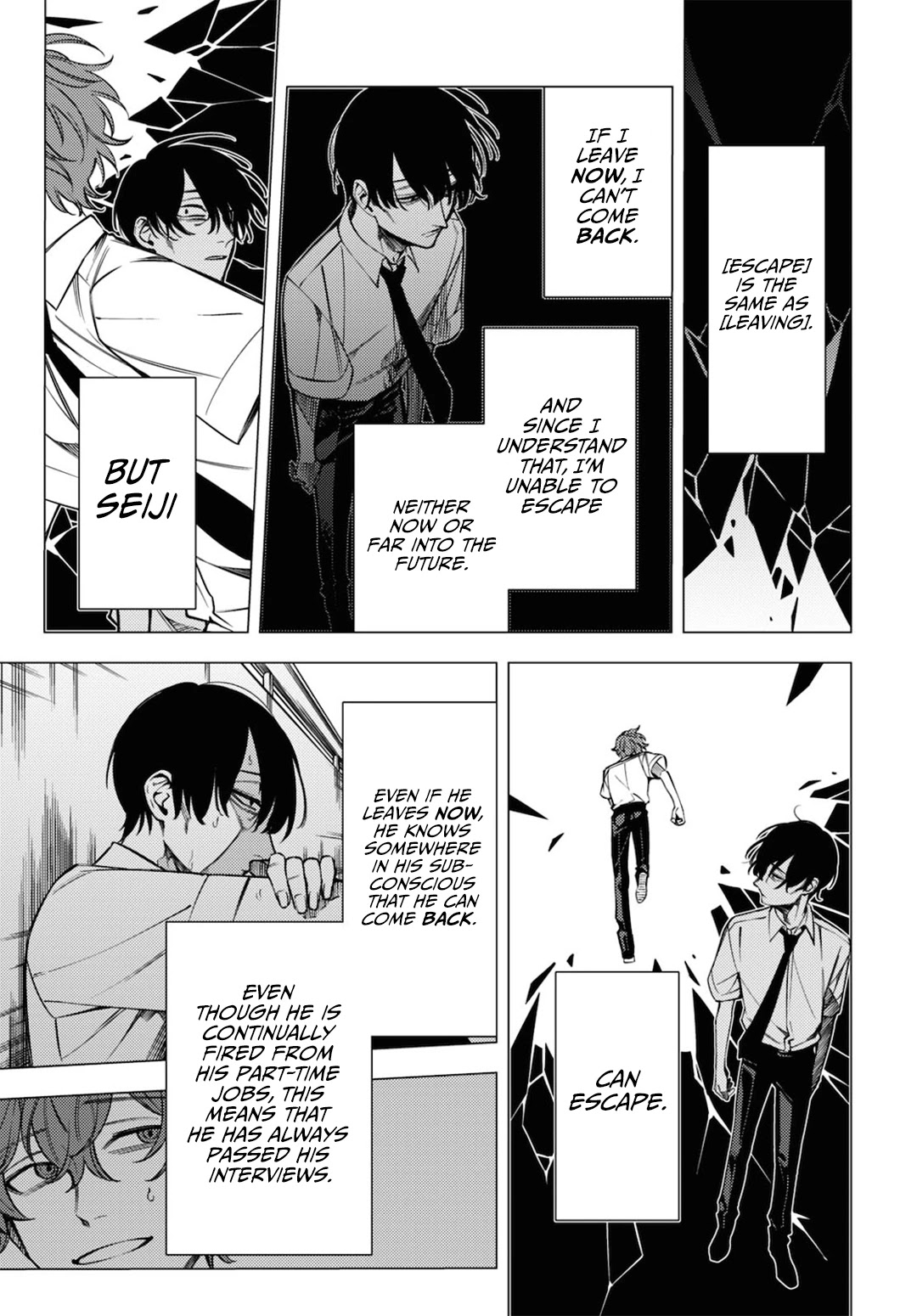 Jigoku Kurayami Hana mo Naki Chapter 14.5 page 19 - Chapter 14.5