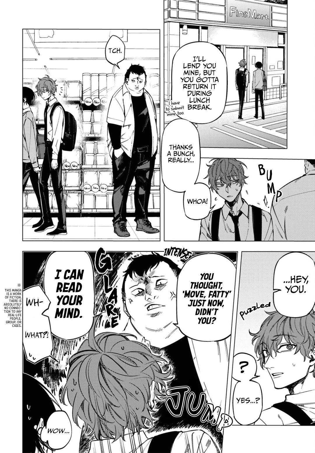 Jigoku Kurayami Hana mo Naki Chapter 14.5 page 2 - Chapter 14.5