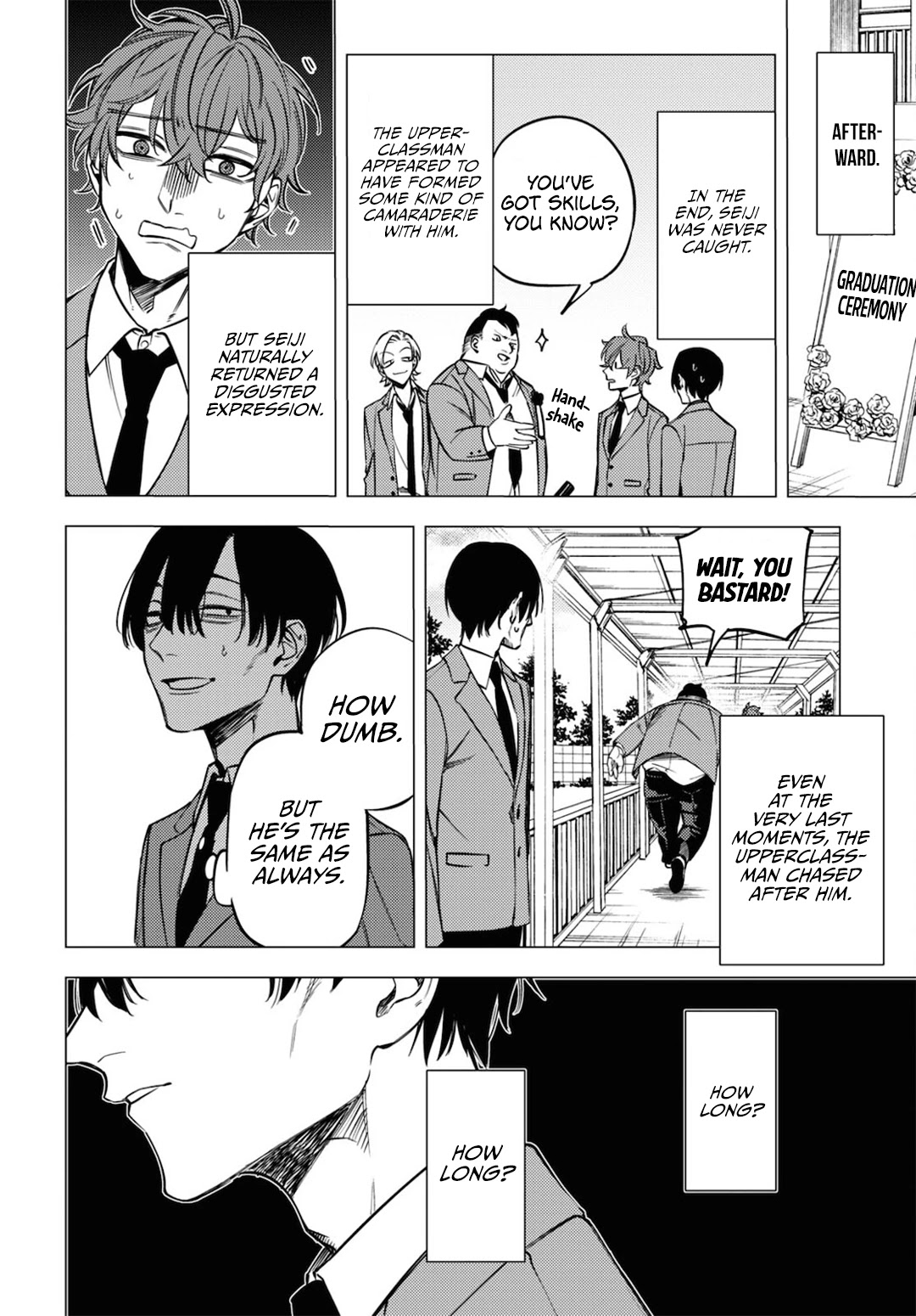 Jigoku Kurayami Hana mo Naki Chapter 14.5 page 24 - Chapter 14.5