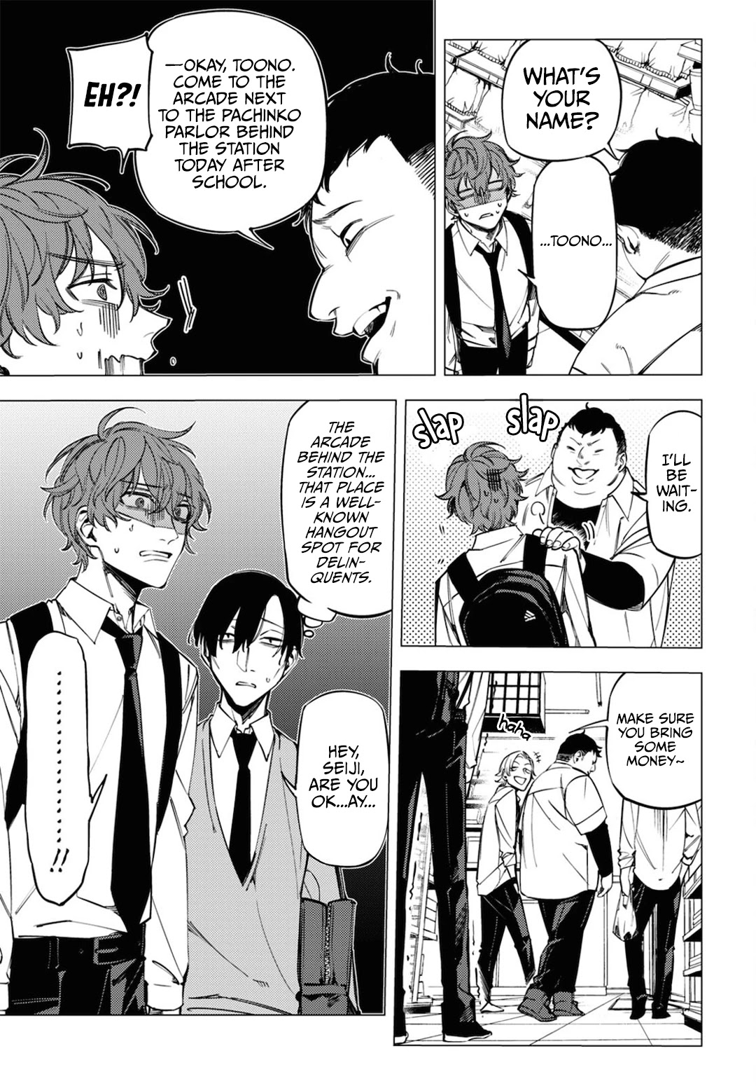 Jigoku Kurayami Hana mo Naki Chapter 14.5 page 3 - Chapter 14.5