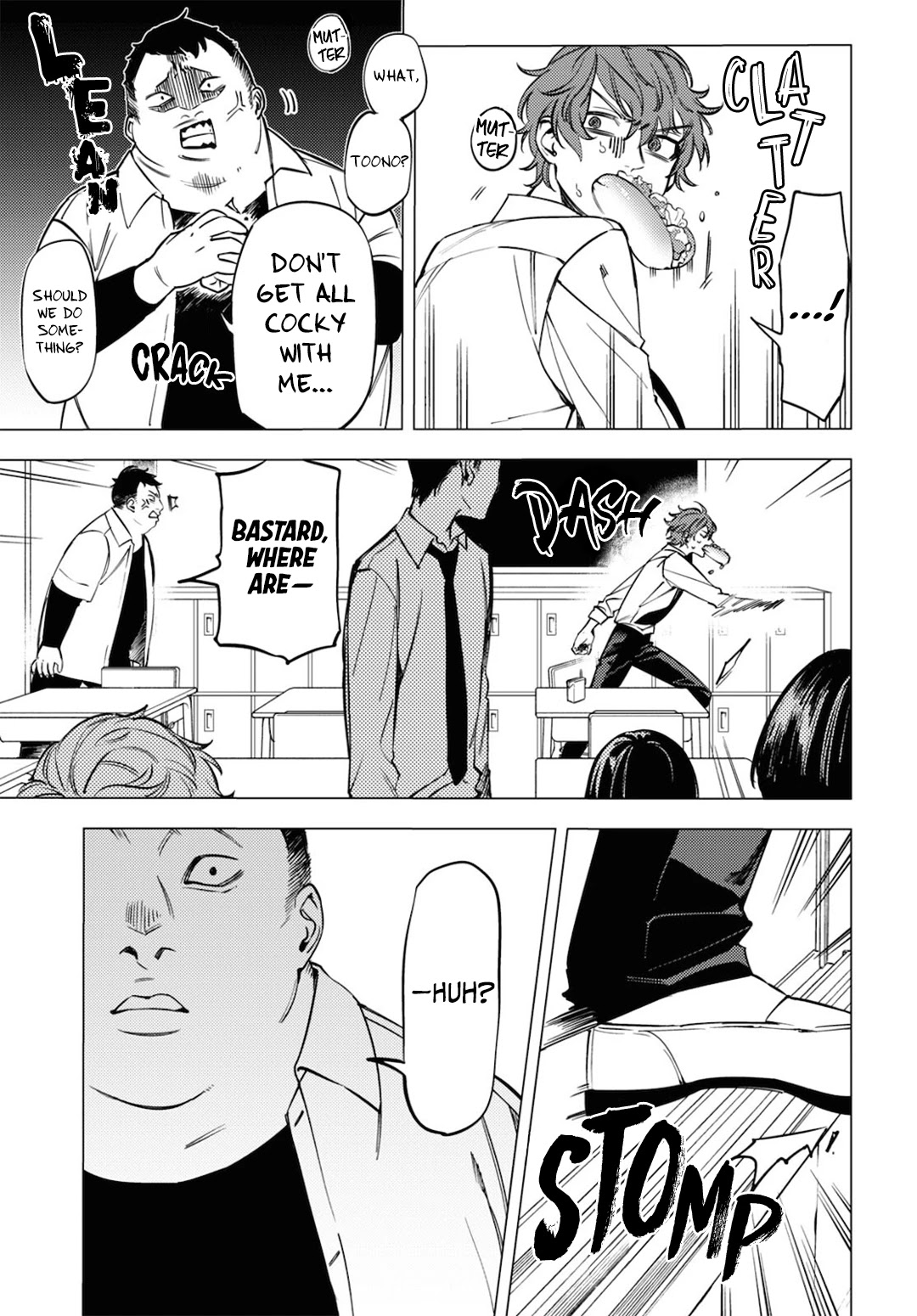 Jigoku Kurayami Hana mo Naki Chapter 14.5 page 5 - Chapter 14.5