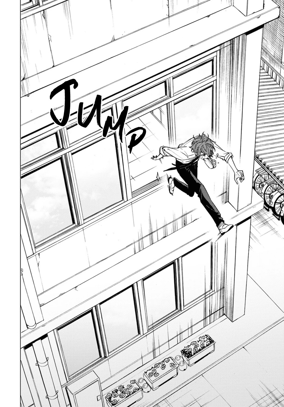 Jigoku Kurayami Hana mo Naki Chapter 14.5 page 6 - Chapter 14.5