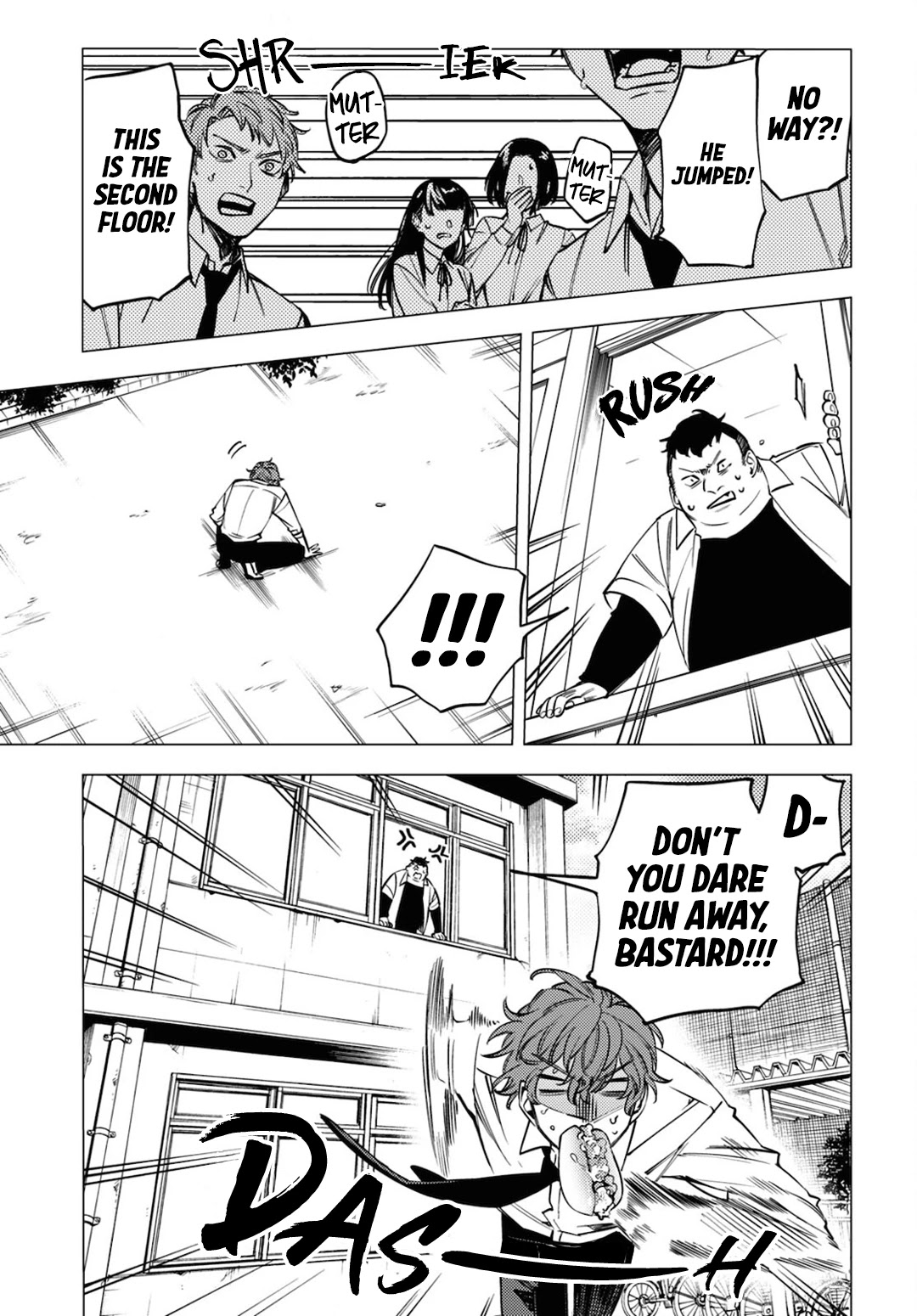 Jigoku Kurayami Hana mo Naki Chapter 14.5 page 7 - Chapter 14.5