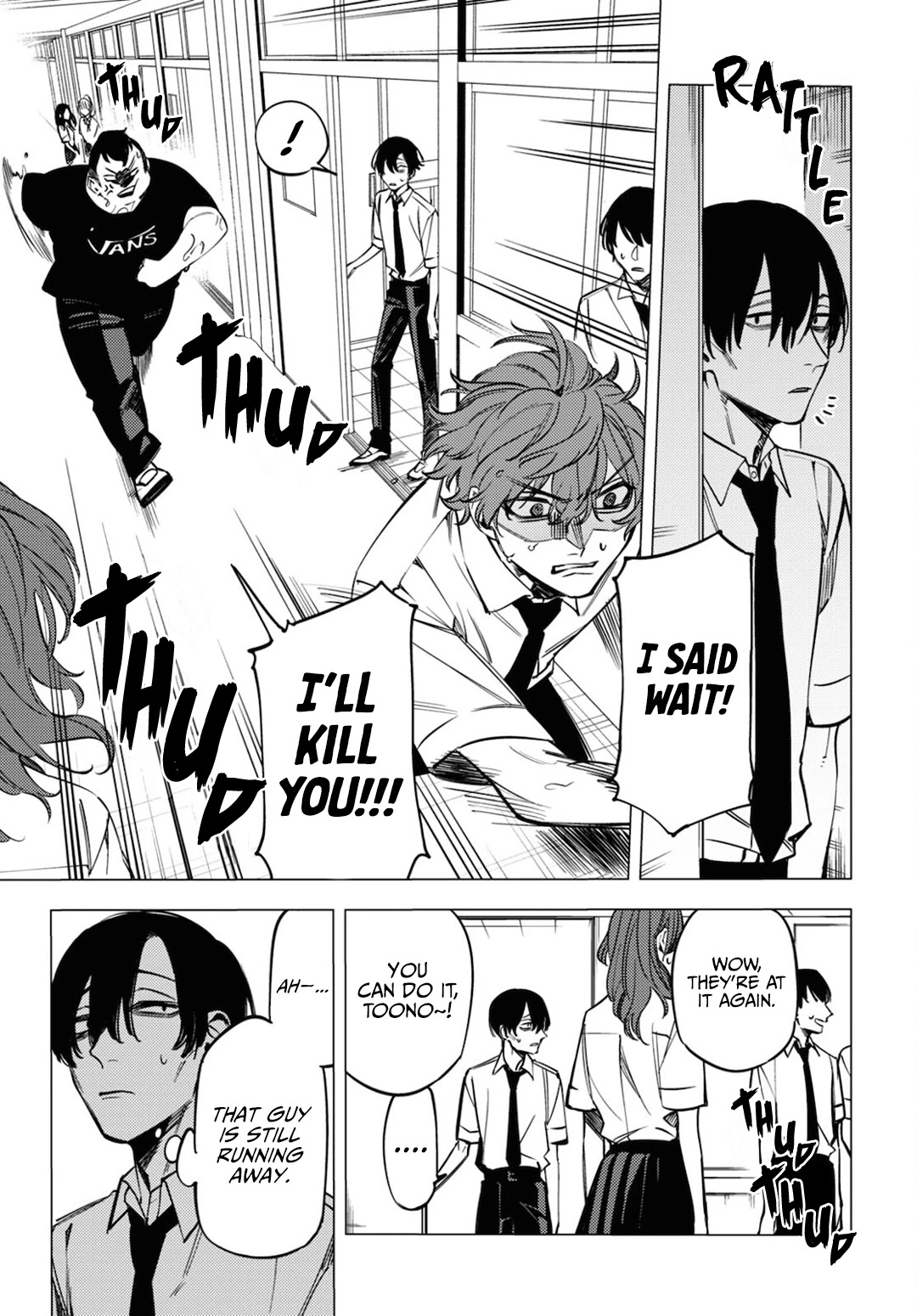 Jigoku Kurayami Hana mo Naki Chapter 14.5 page 9 - Chapter 14.5