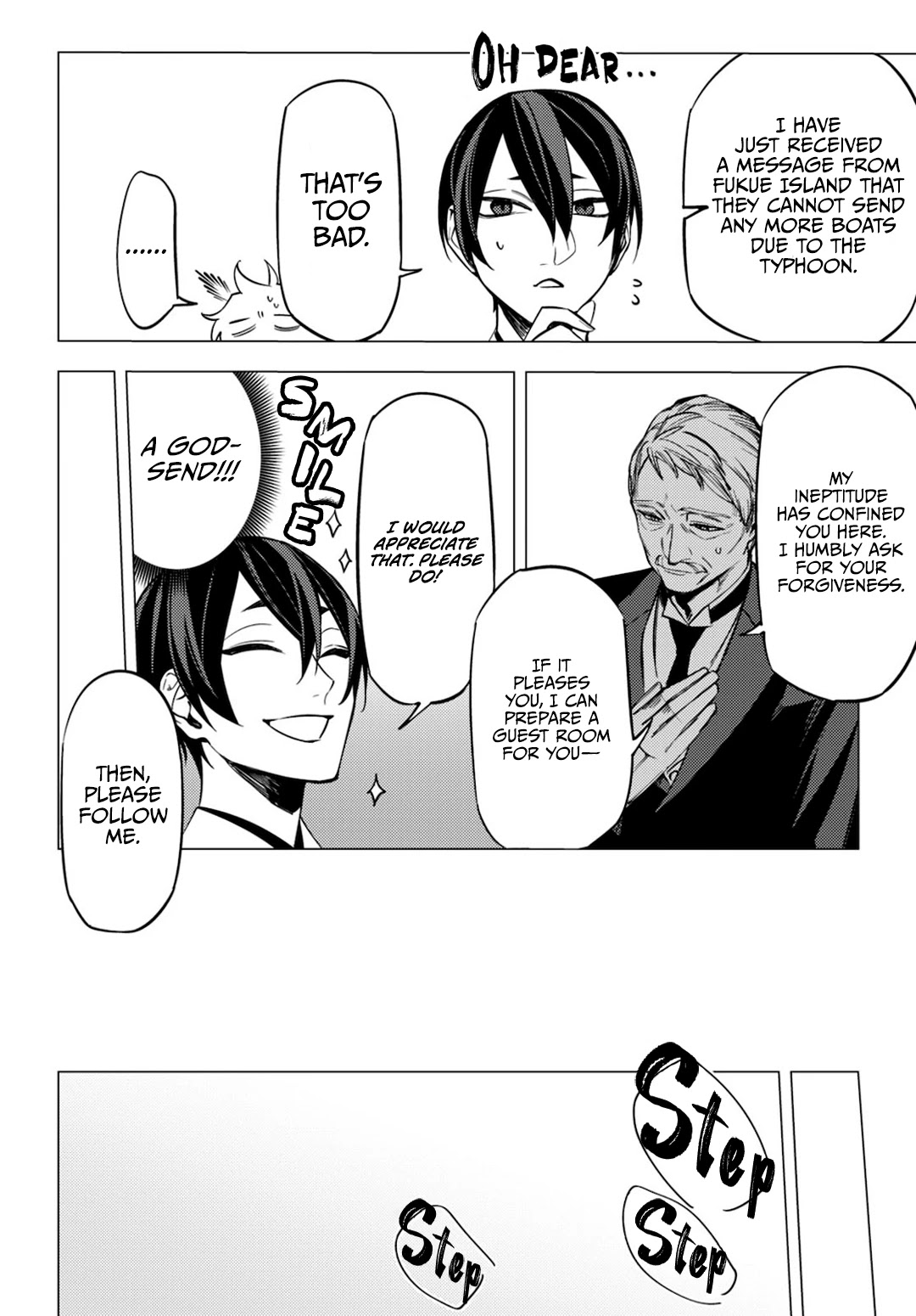 Jigoku Kurayami Hana mo Naki Chapter 14 page 16 - Chapter 14