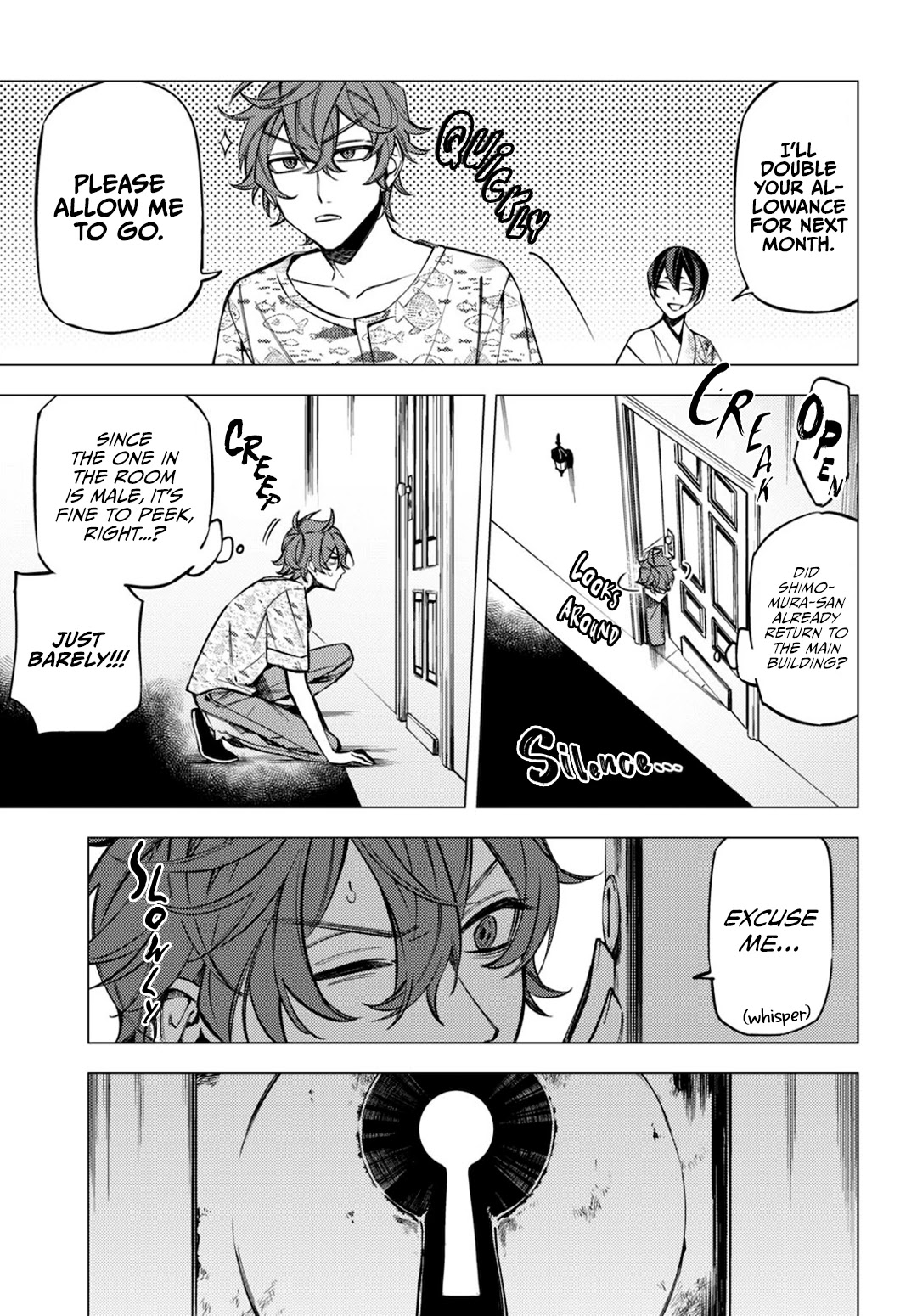 Jigoku Kurayami Hana mo Naki Chapter 14 page 21 - Chapter 14