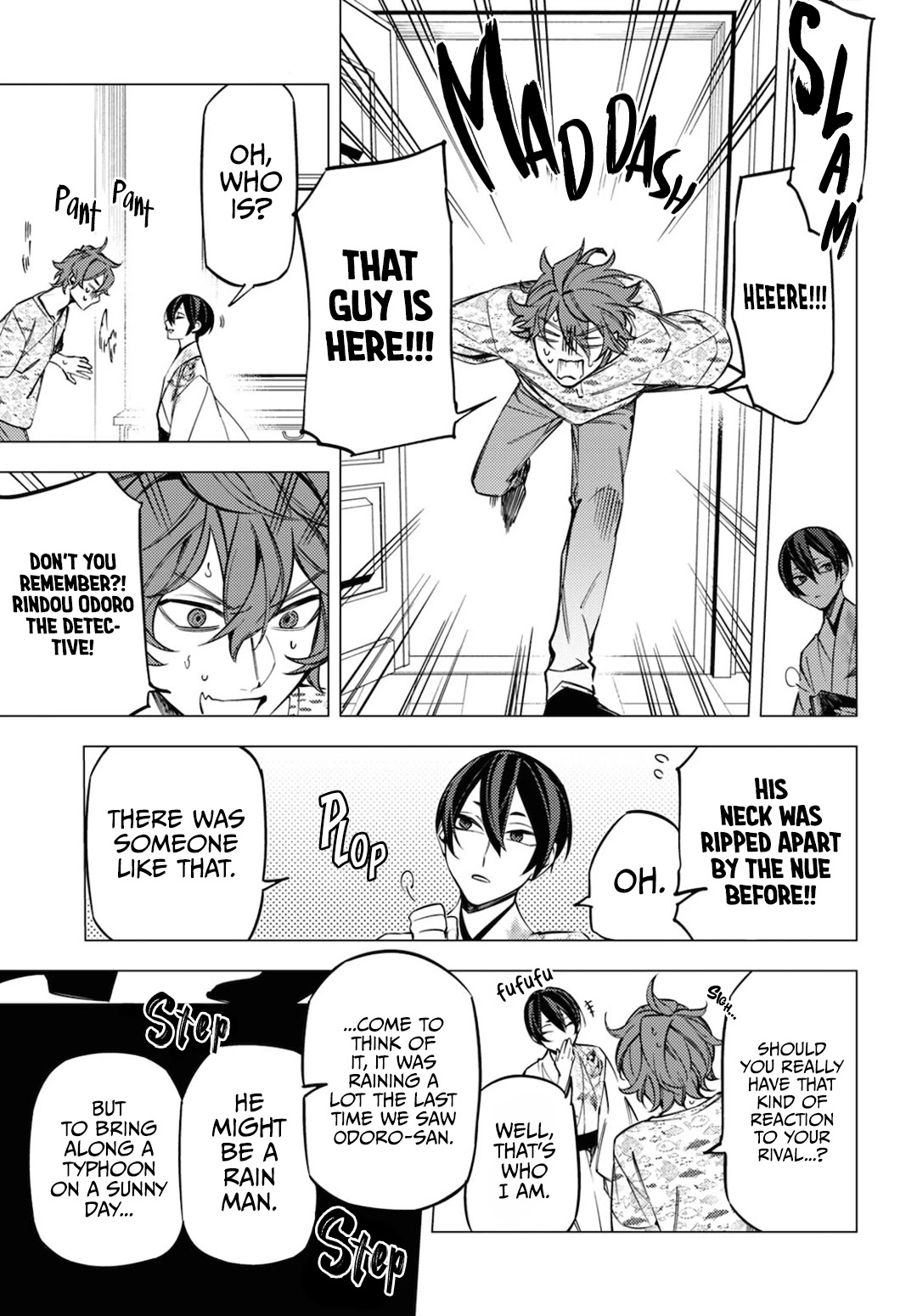 Jigoku Kurayami Hana mo Naki Chapter 14 page 23 - Chapter 14