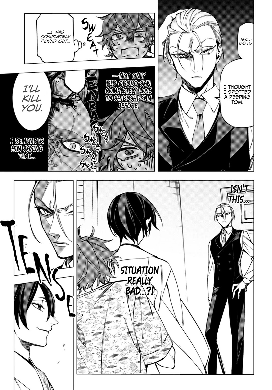 Jigoku Kurayami Hana mo Naki Chapter 14 page 25 - Chapter 14
