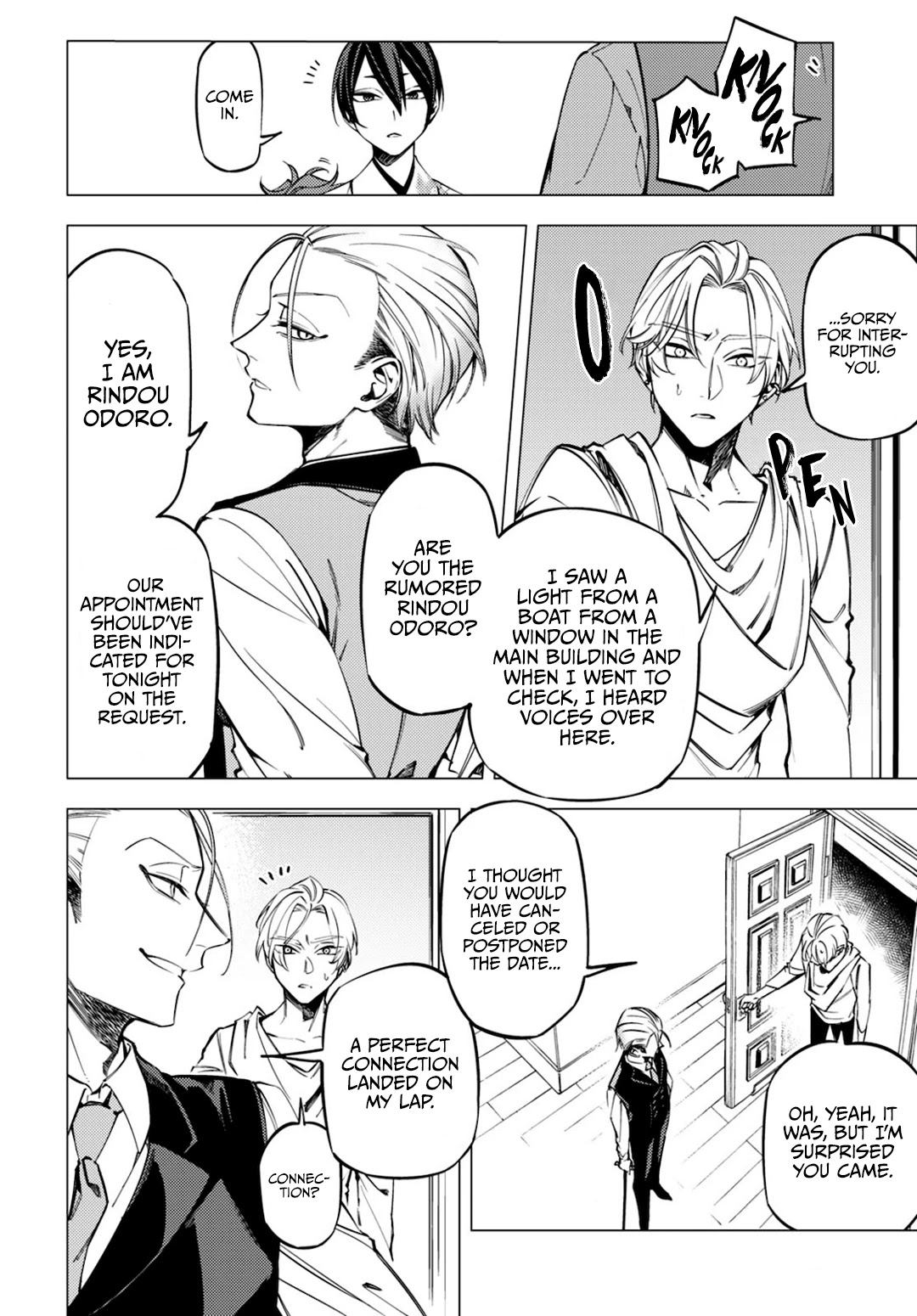 Jigoku Kurayami Hana mo Naki Chapter 14 page 26 - Chapter 14