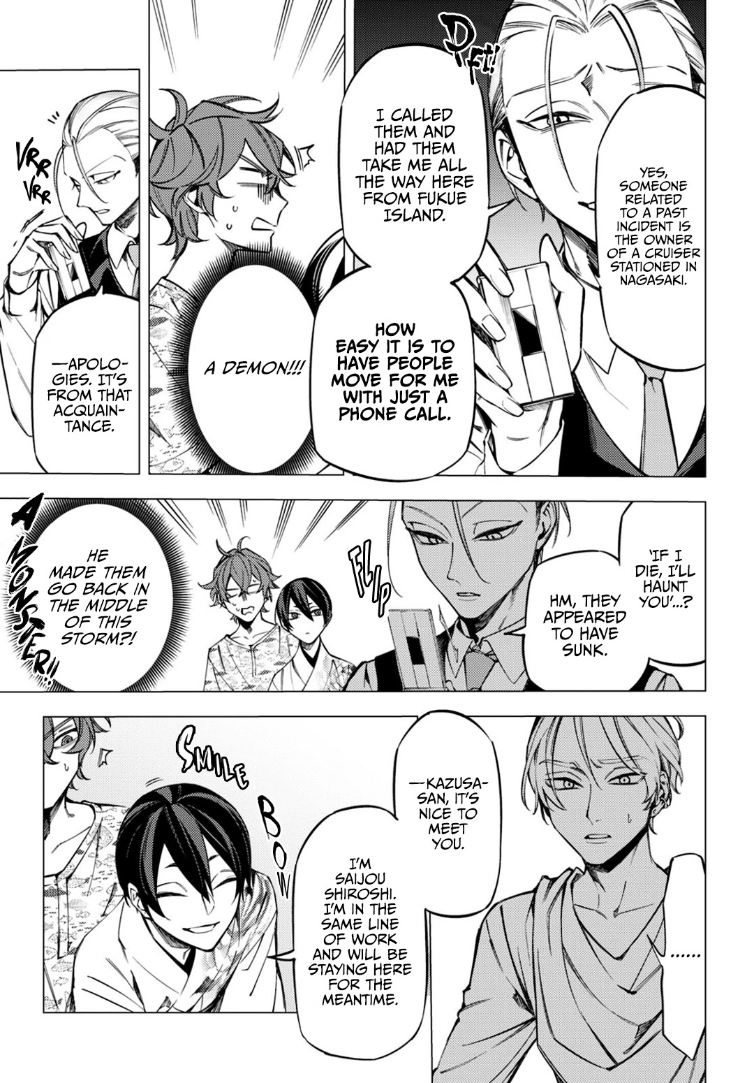 Jigoku Kurayami Hana mo Naki Chapter 14 page 27 - Chapter 14