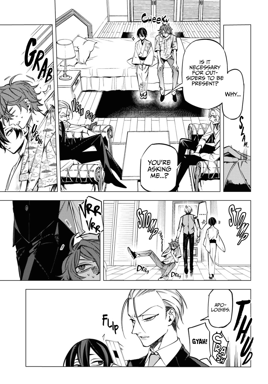 Jigoku Kurayami Hana mo Naki Chapter 14 page 31 - Chapter 14