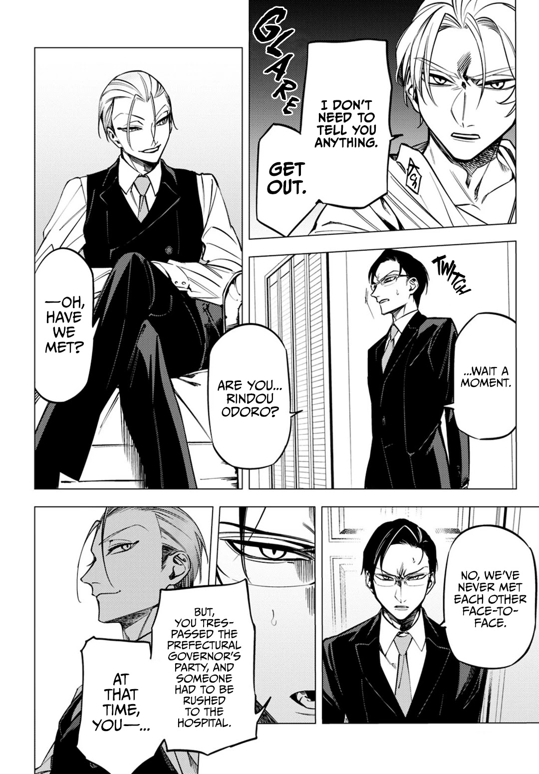 Jigoku Kurayami Hana mo Naki Chapter 14 page 44 - Chapter 14