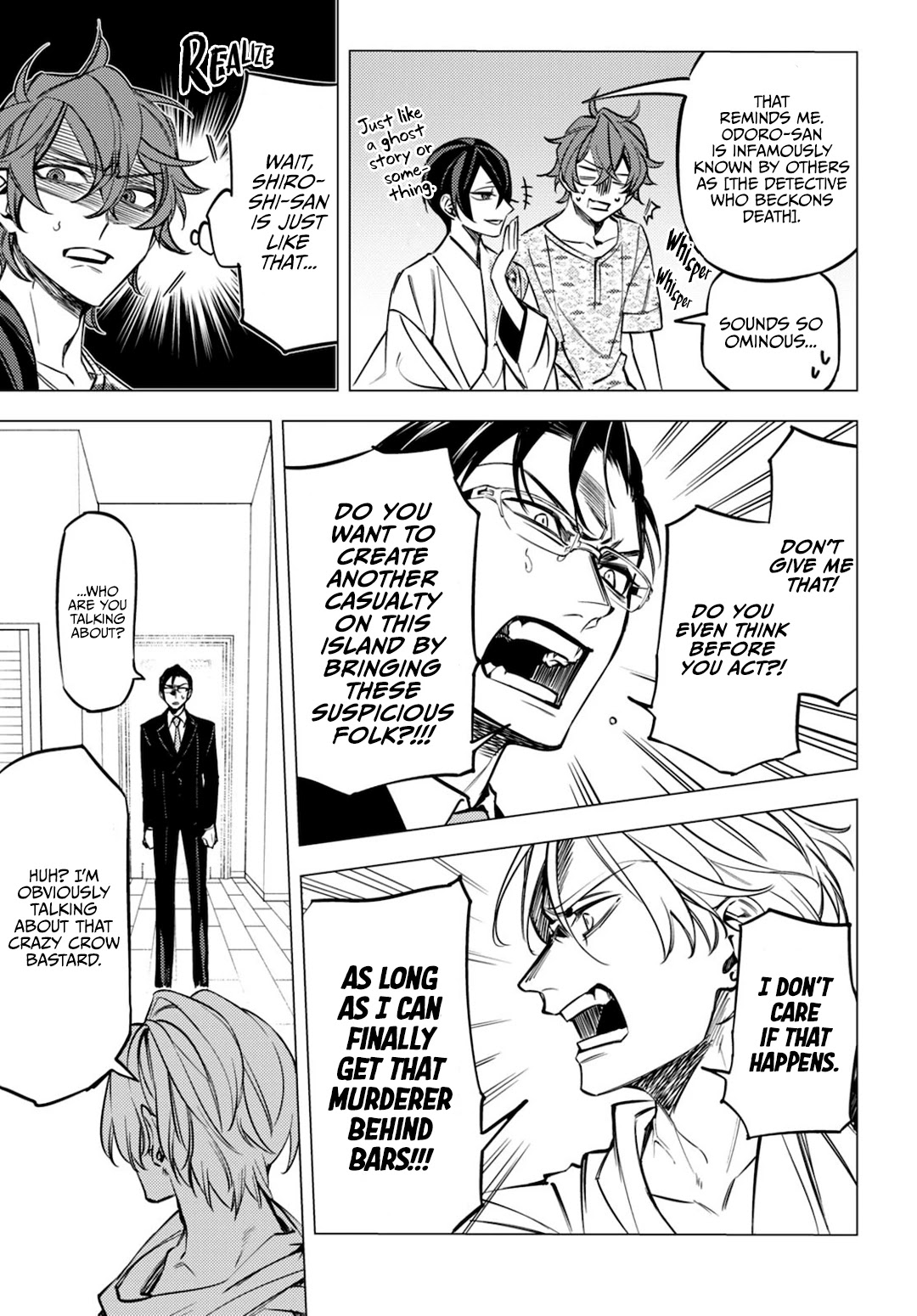 Jigoku Kurayami Hana mo Naki Chapter 14 page 45 - Chapter 14