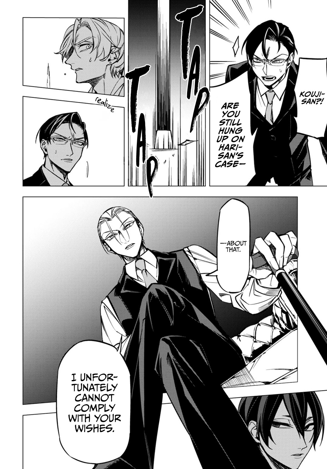 Jigoku Kurayami Hana mo Naki Chapter 14 page 46 - Chapter 14