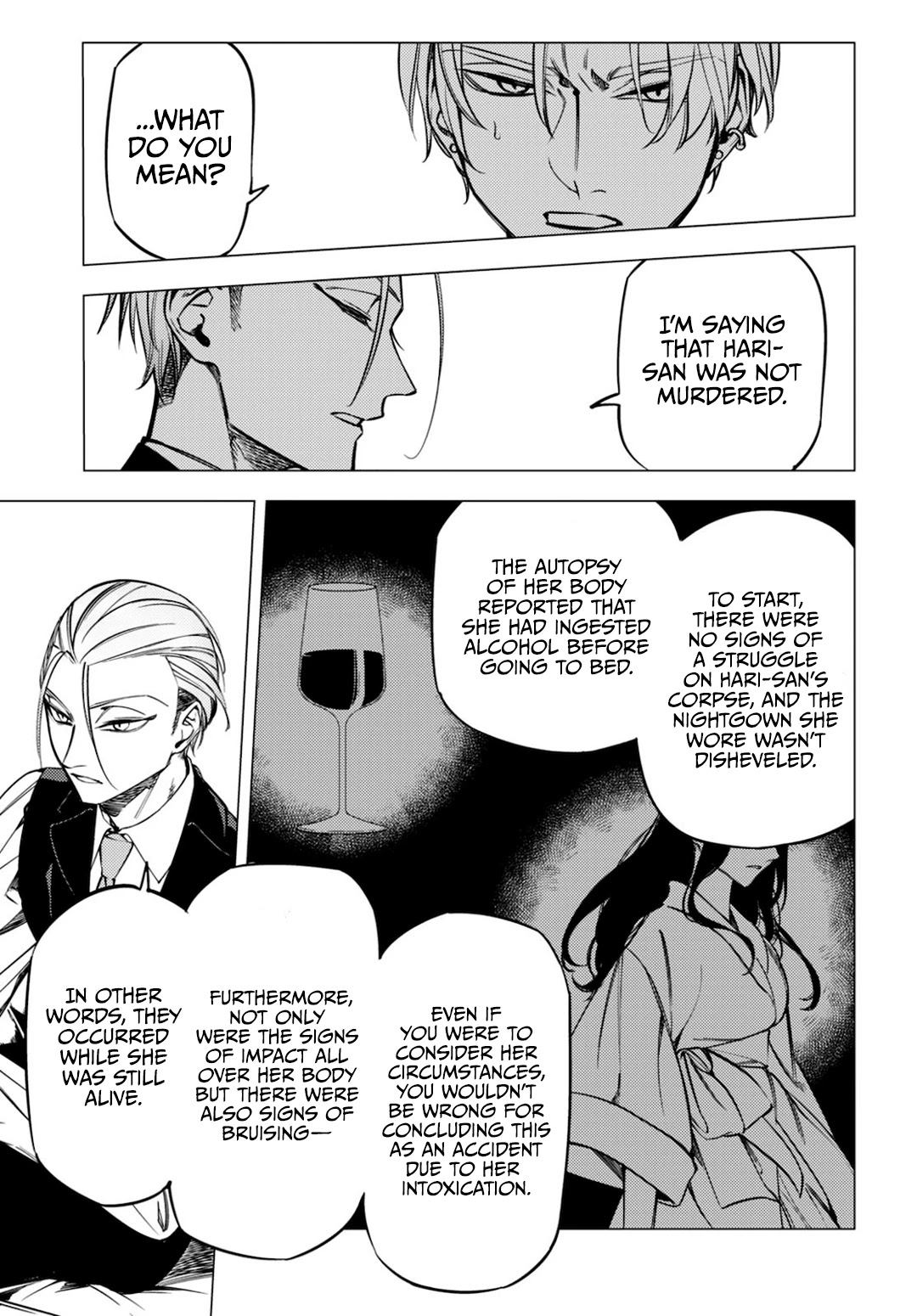 Jigoku Kurayami Hana mo Naki Chapter 14 page 47 - Chapter 14