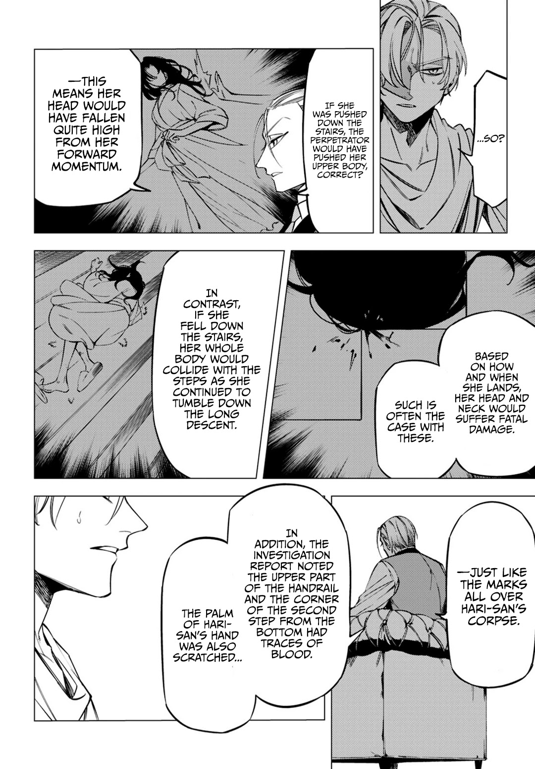 Jigoku Kurayami Hana mo Naki Chapter 14 page 48 - Chapter 14