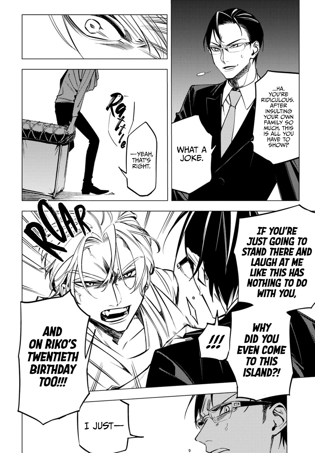 Jigoku Kurayami Hana mo Naki Chapter 14 page 50 - Chapter 14