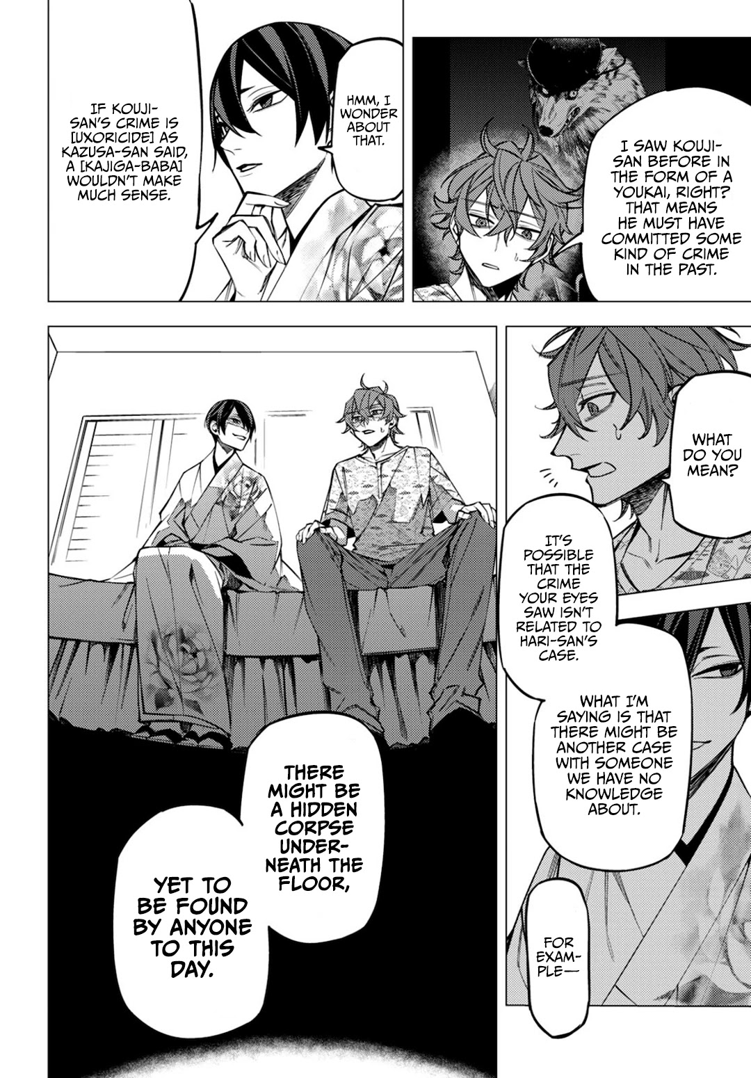 Jigoku Kurayami Hana mo Naki Chapter 14 page 52 - Chapter 14