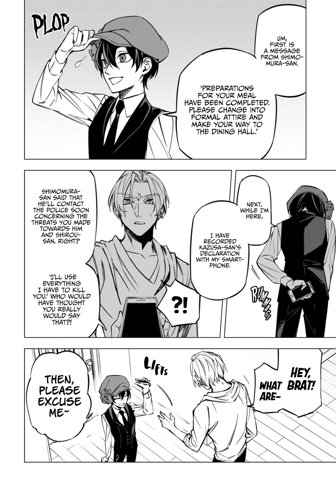Jigoku Kurayami Hana mo Naki Chapter 14 page 54 - Chapter 14