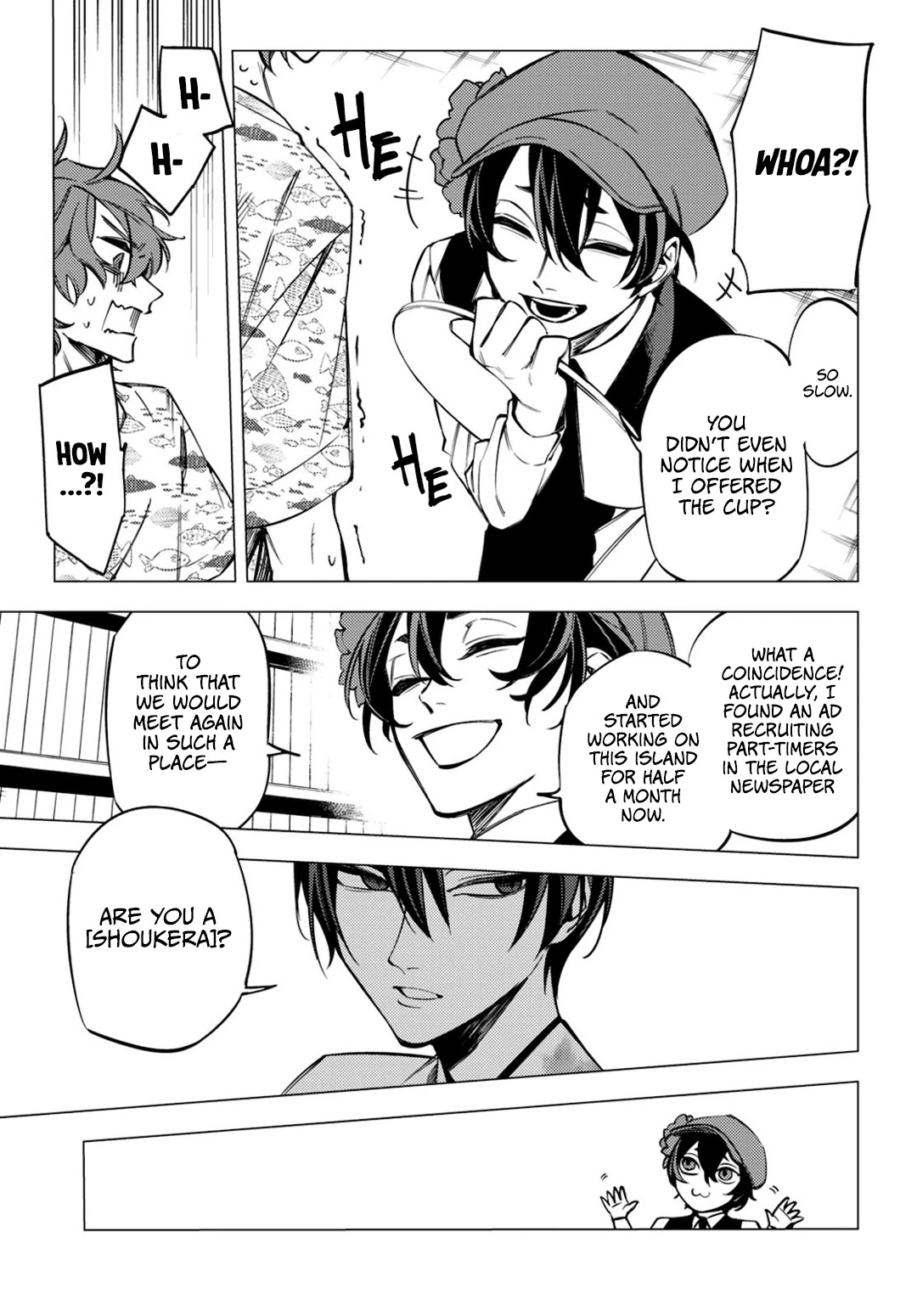 Jigoku Kurayami Hana mo Naki Chapter 14 page 9 - Chapter 14