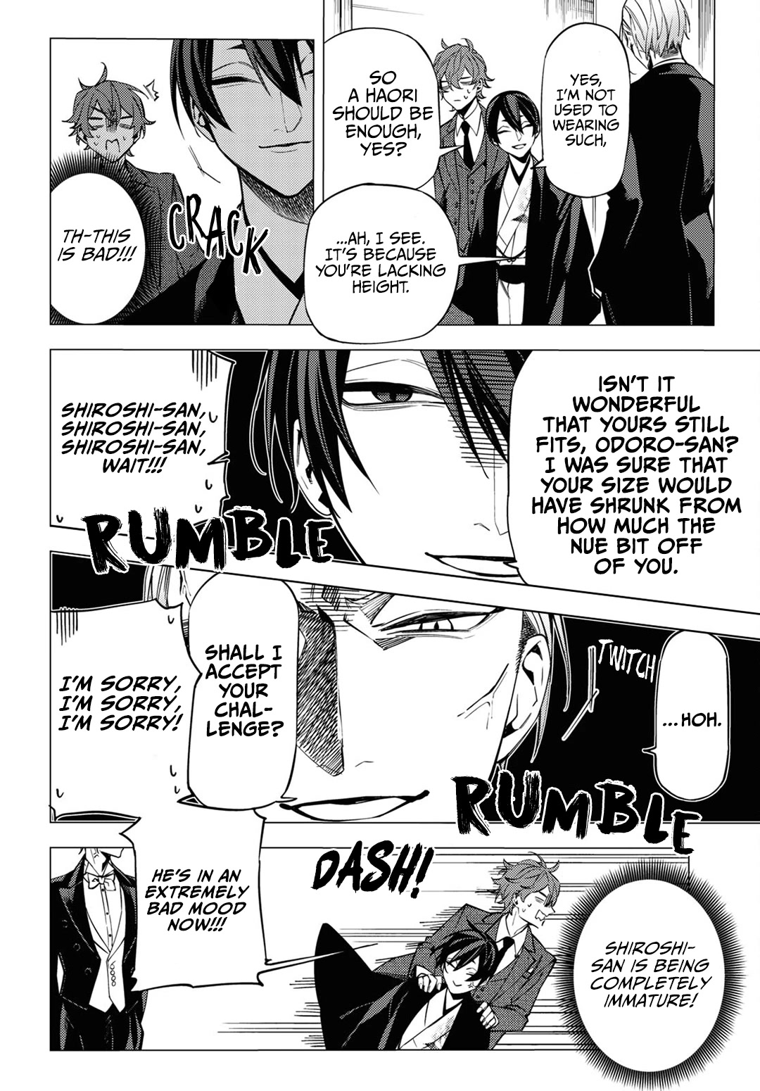 Jigoku Kurayami Hana mo Naki Chapter 15 page 12 - Chapter 15